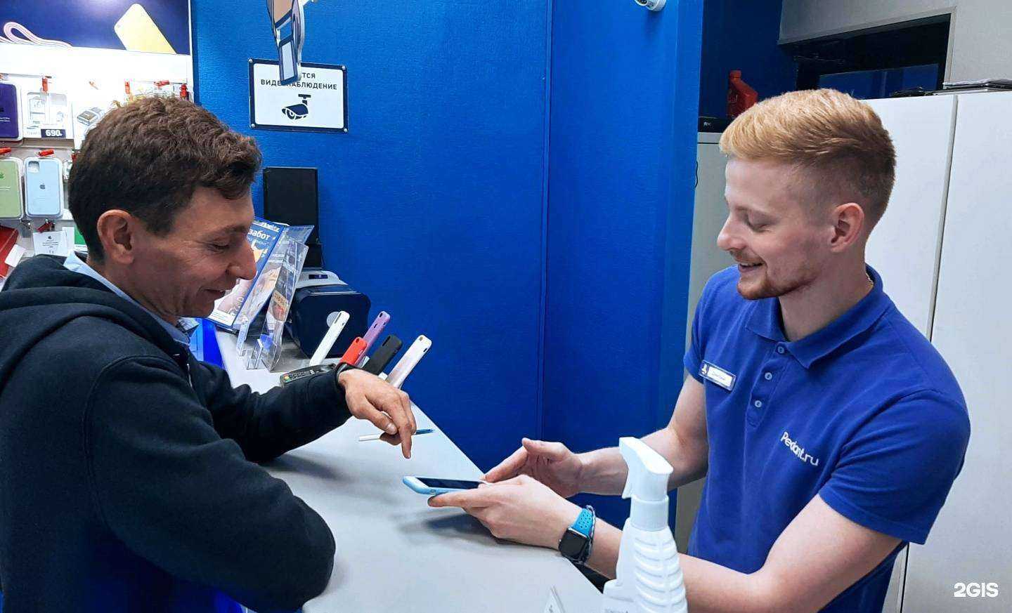 Отзывы на компанию Сервис Pedant.ru в Екатеринбурге c фото