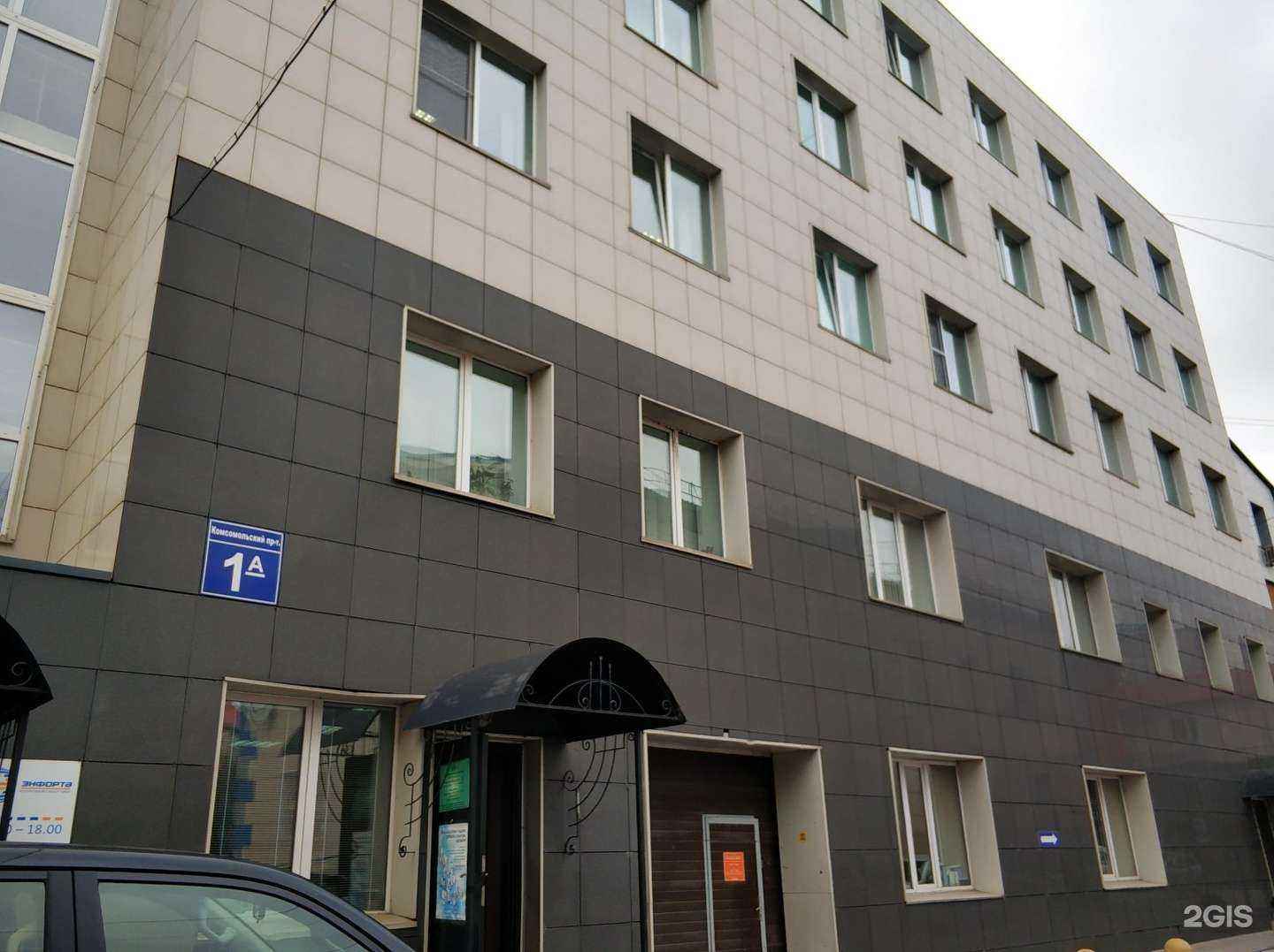 Отзывы на компанию Корона в Новосибирске c фото - фотография 2 из 2