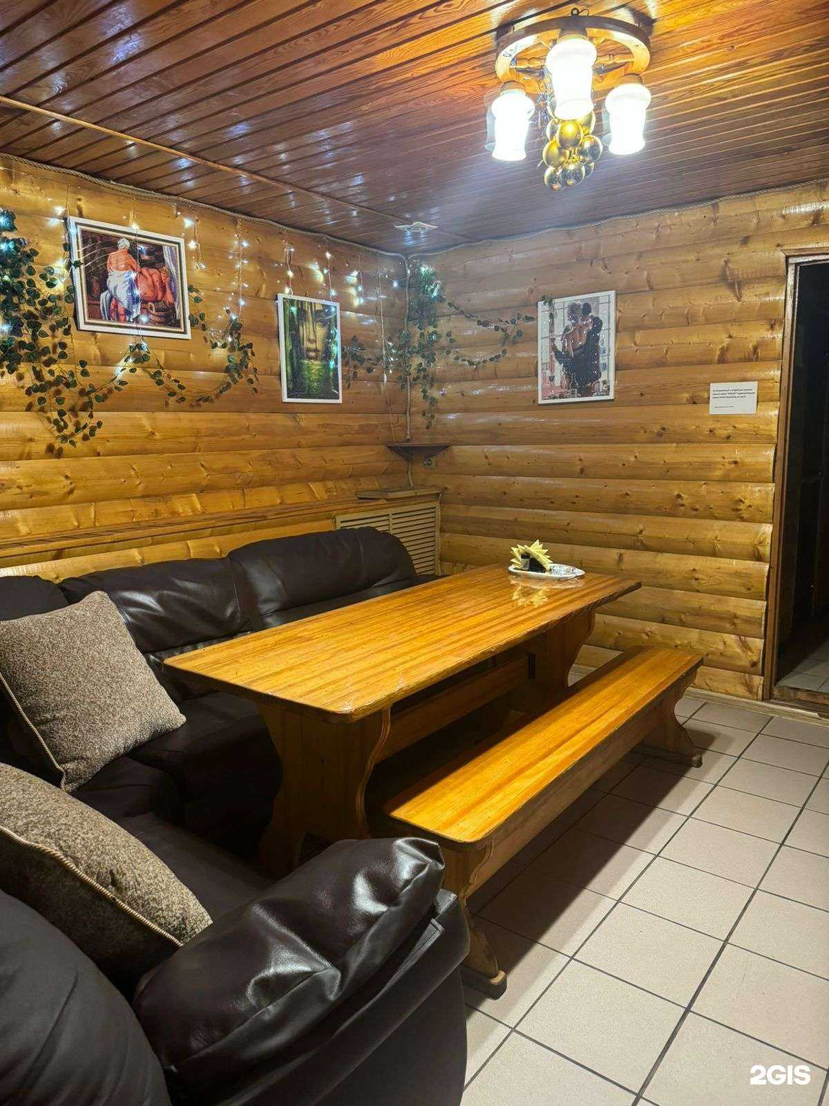 Отзывы на компанию Гранат в Пензе c фото