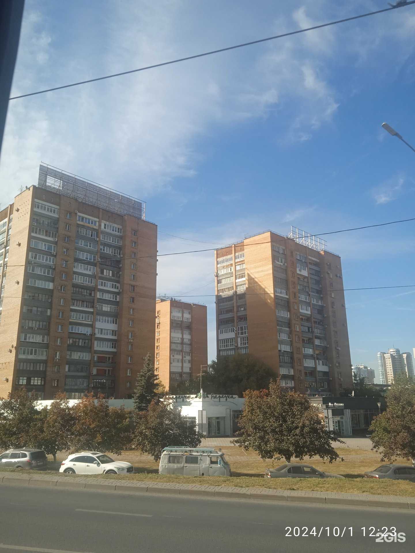 Отзывы на компанию Советник в Самаре c фото - фотография 2 из 2