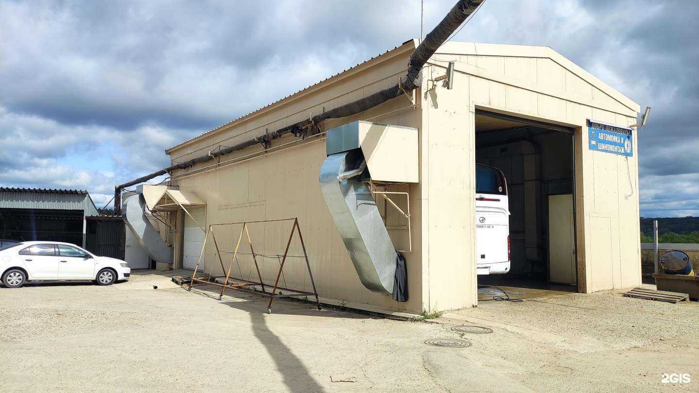 Отзывы на компанию Техпро в г. Обнинск c фото