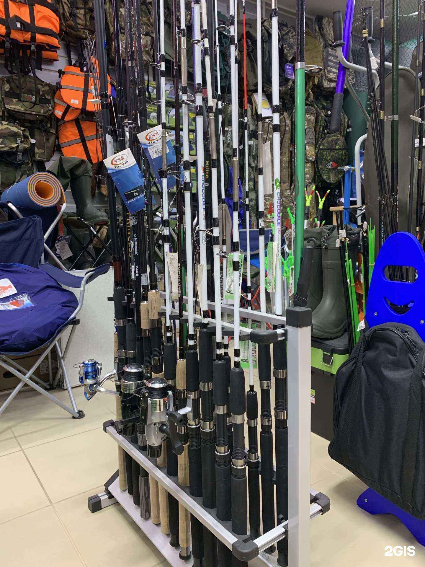 Отзывы на компанию Дом рыбака в Стрежевое c фото