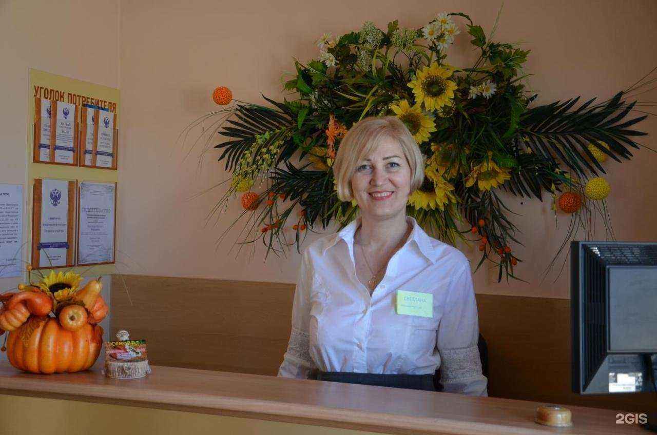 Отзывы на компанию Сеновал в г. Таганрог c фото