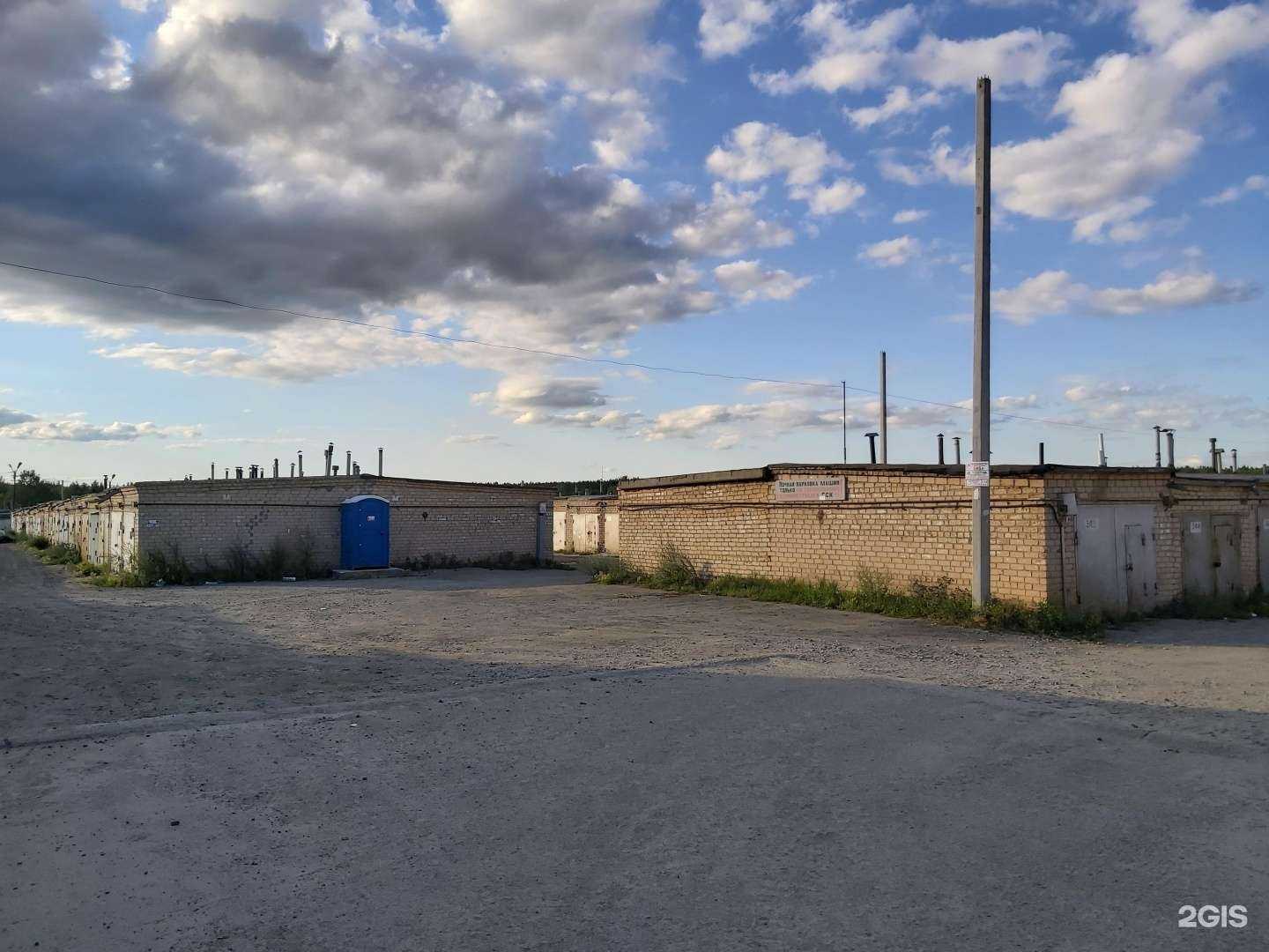 Отзывы на компанию Автосервис в г. Челябинск c фото