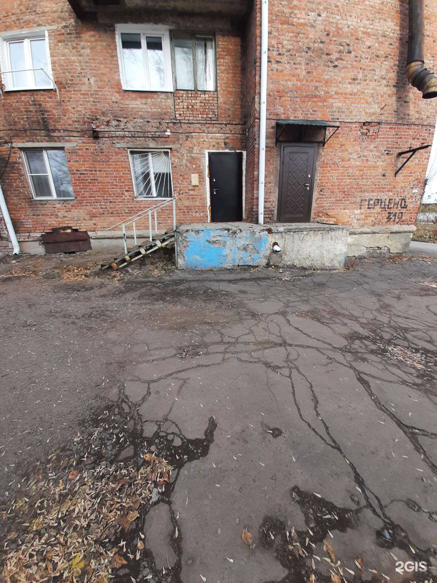 Отзывы на компанию Стеклопромышленная компания в г. Омск c фото