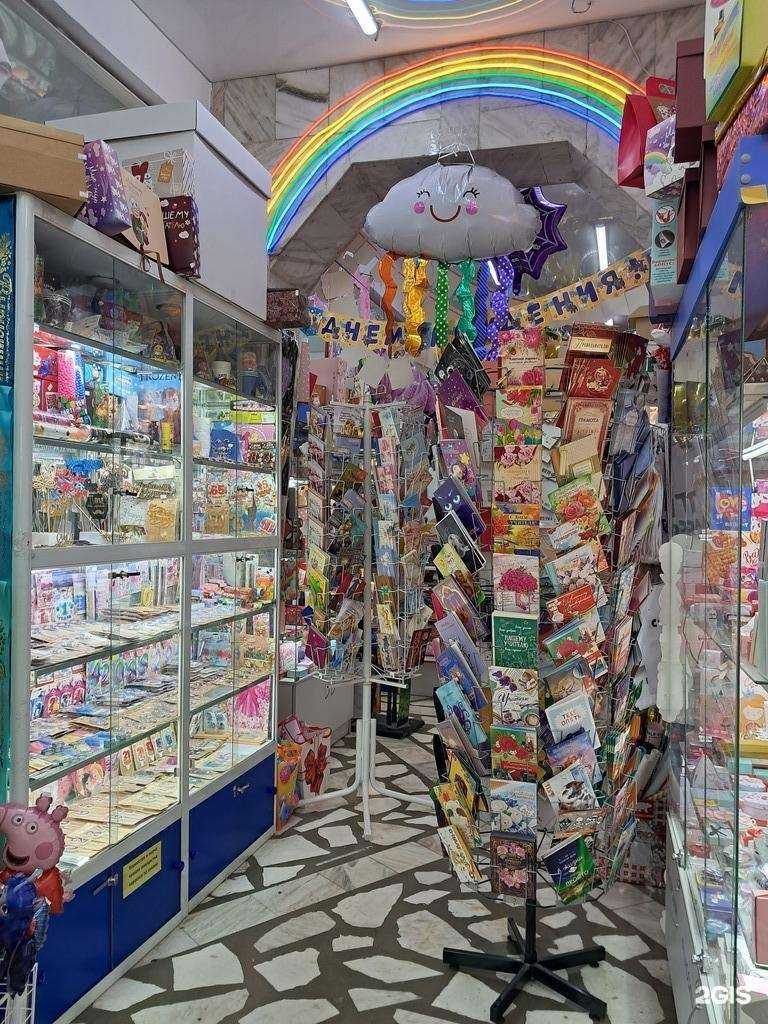 Отзывы на компанию Первый Гелиевый в Ачинске c фото