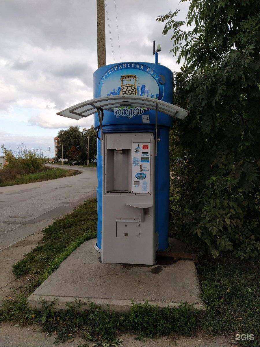 Отзывы на компанию Губернский колодезь в г. Новомосковск c фото