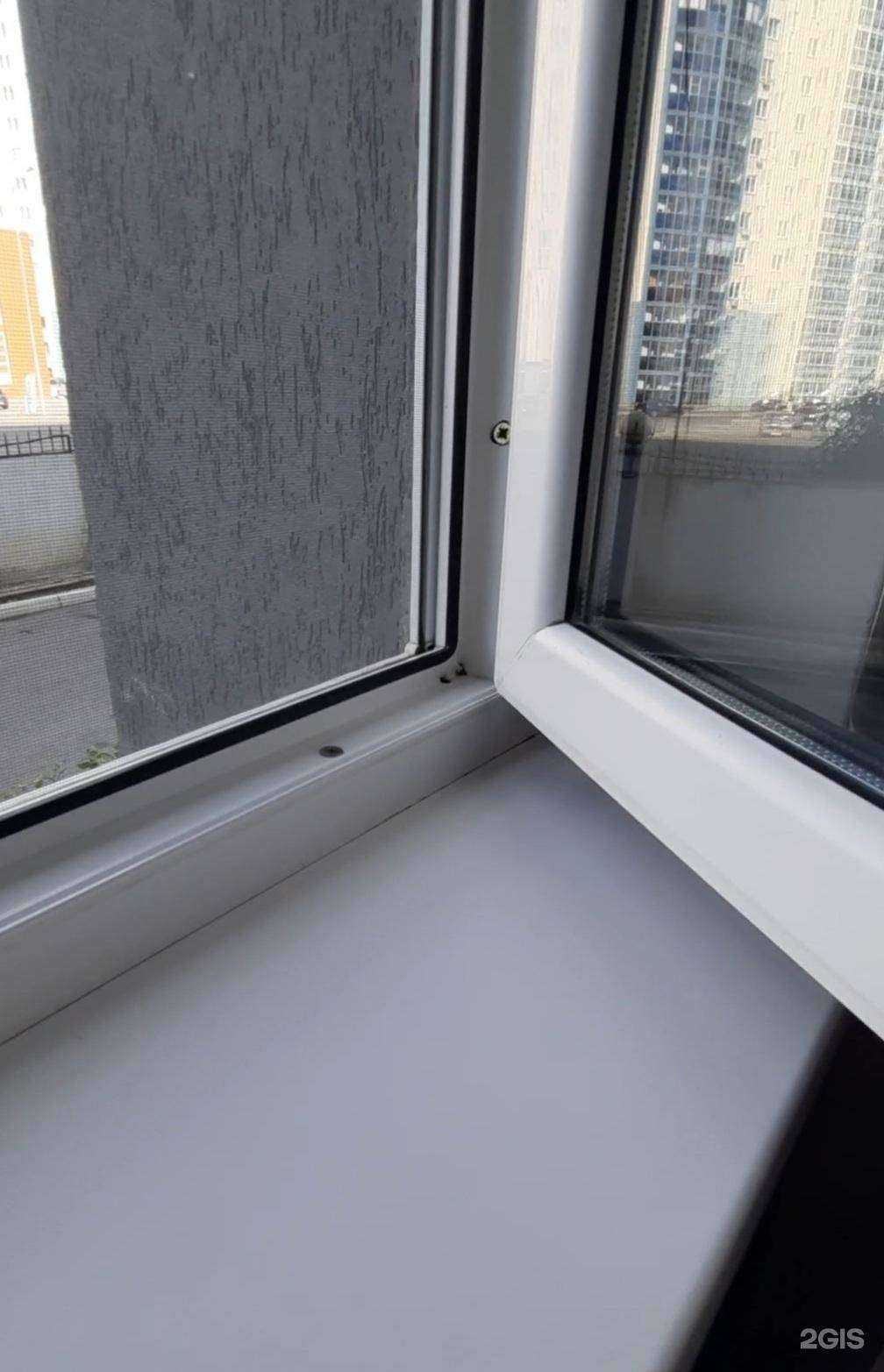 Отзывы на компанию Crystal House в г. Челябинск c фото