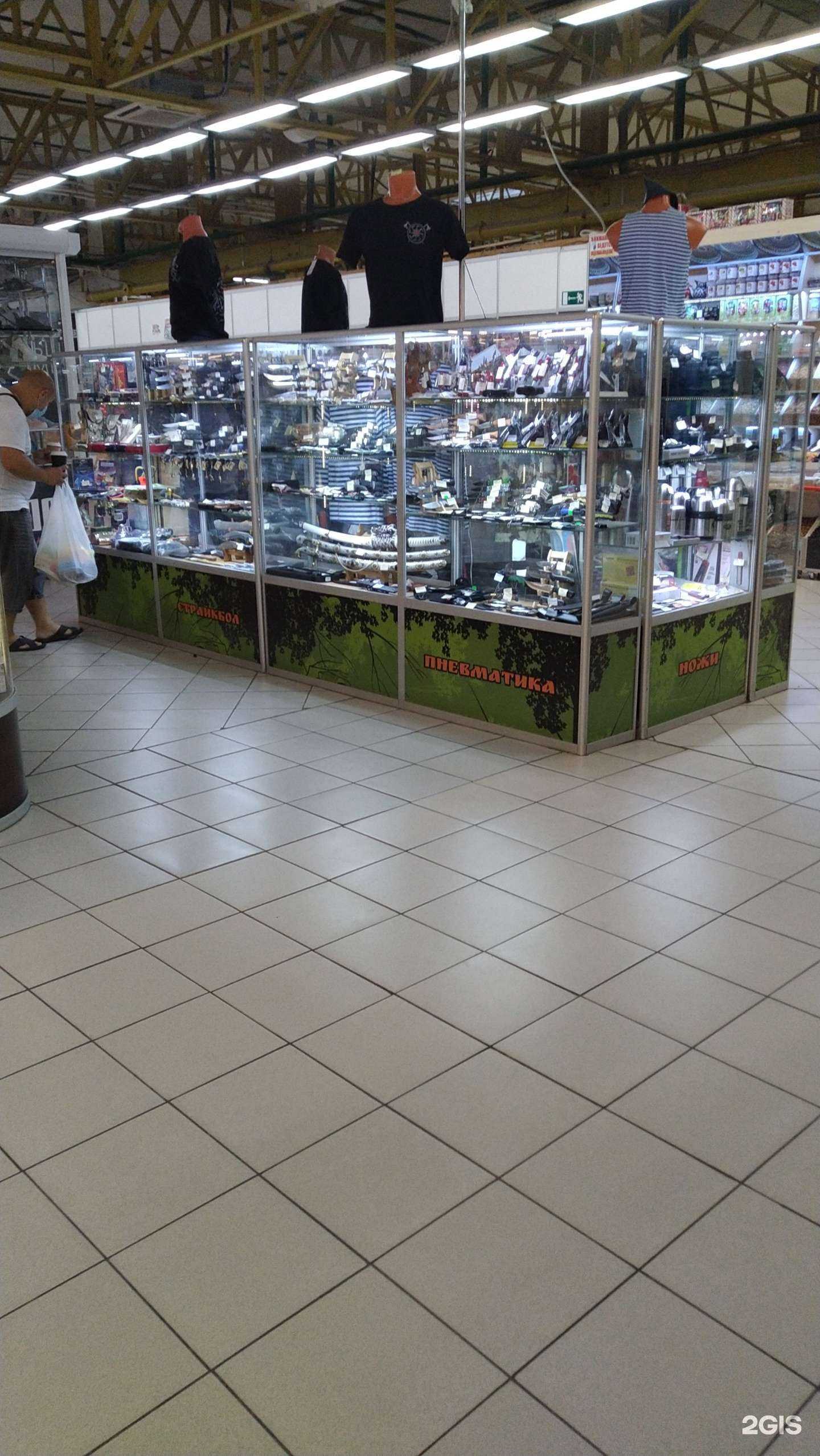 Отзывы на компанию Добрыня в Павловском Посаде c фото