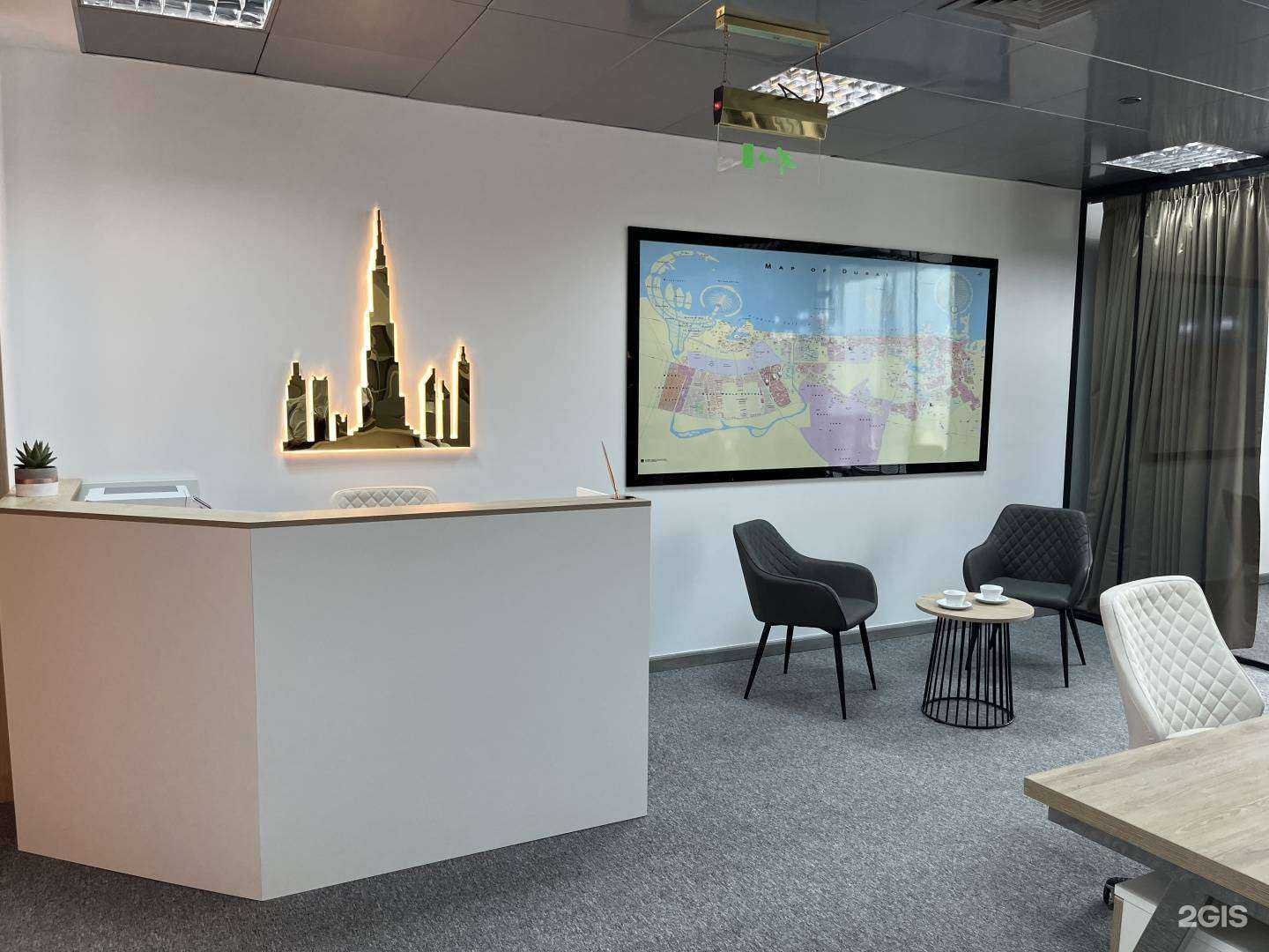 Отзывы на компанию Недвижимость, квартиры Дубай в Воронеже c фото