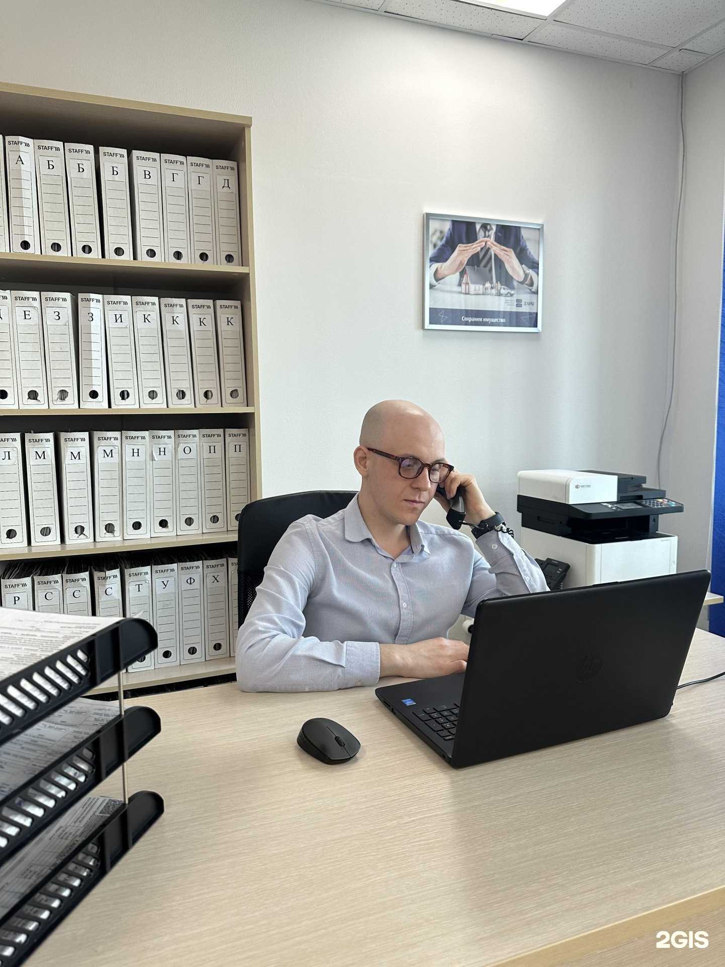 Отзывы на компанию Заря в г. Ставрополь c фото