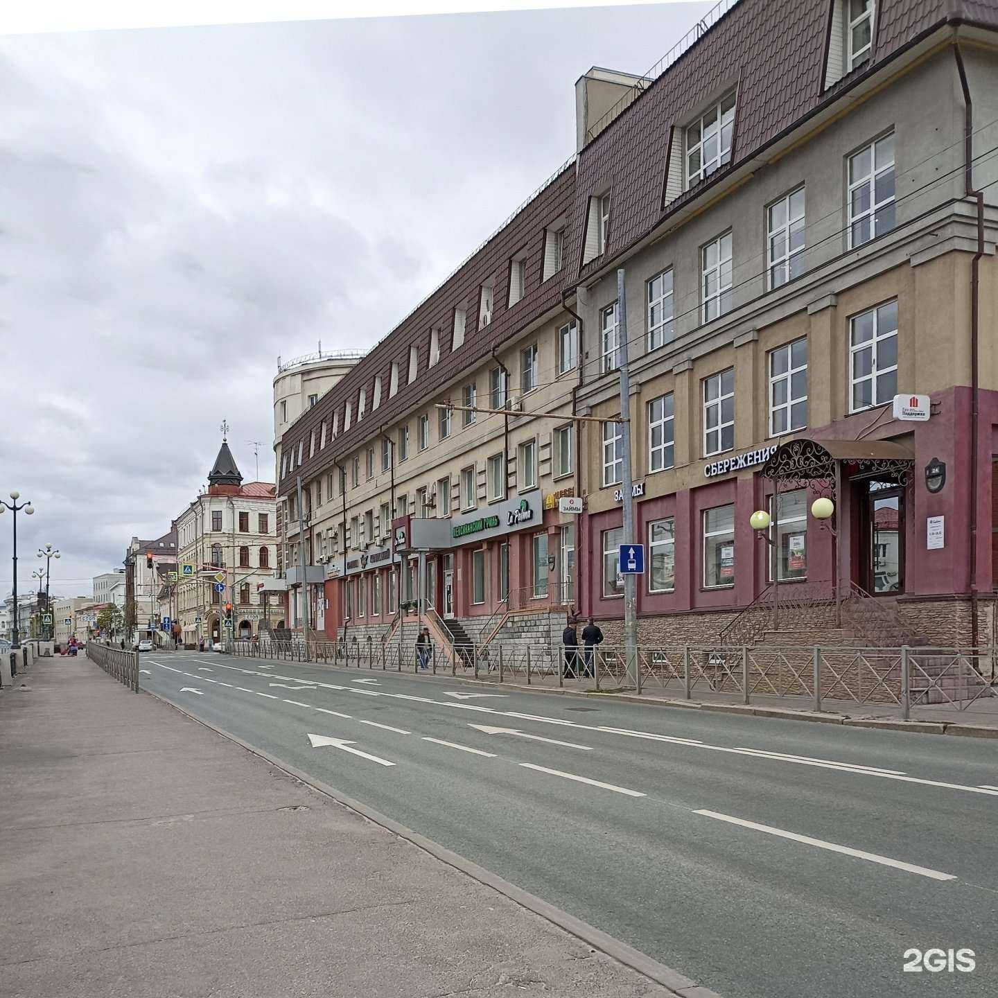 Отзывы на компанию Максимум в Казани c фото - фотография 2 из 2