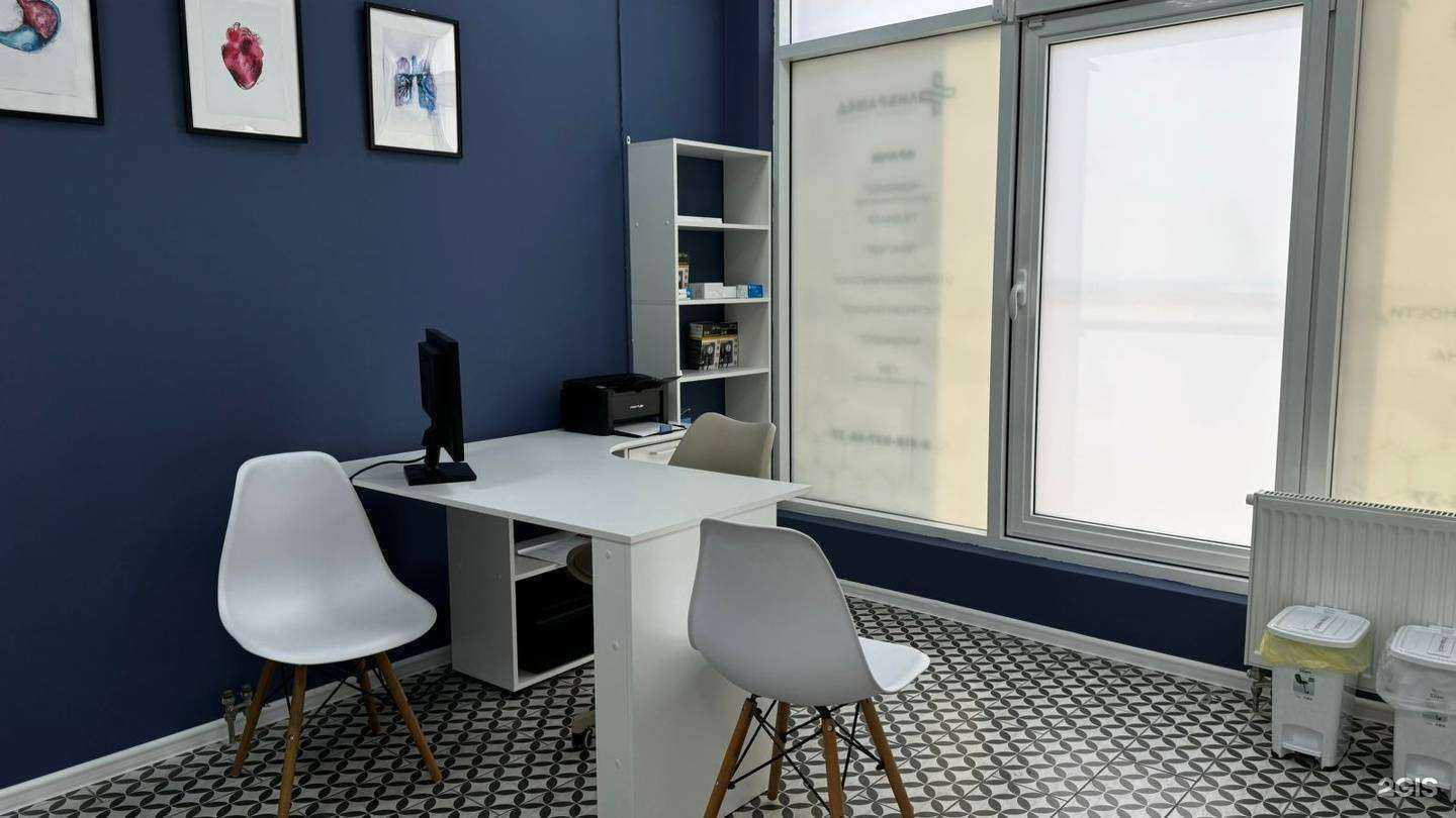 Отзывы на компанию Либрамед в г. Краснодар c фото