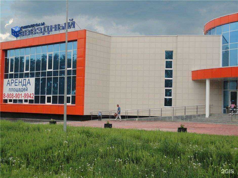 Отзывы на компанию Школа скорочтения и развития памяти по методике Васильевой Л.Л. в Екатеринбурге c фото