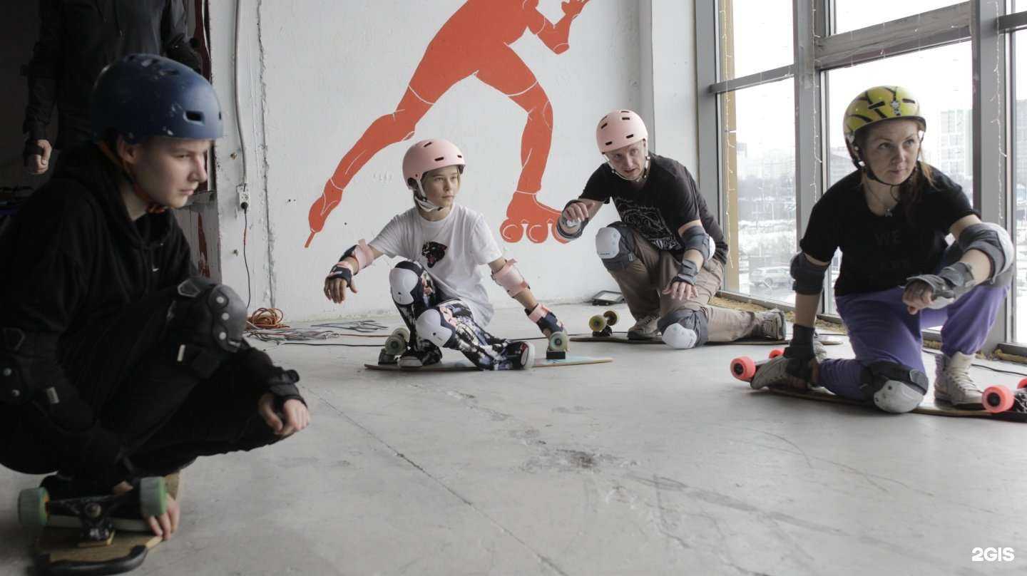 Отзывы на компанию Kawabanga в Уфе c фото