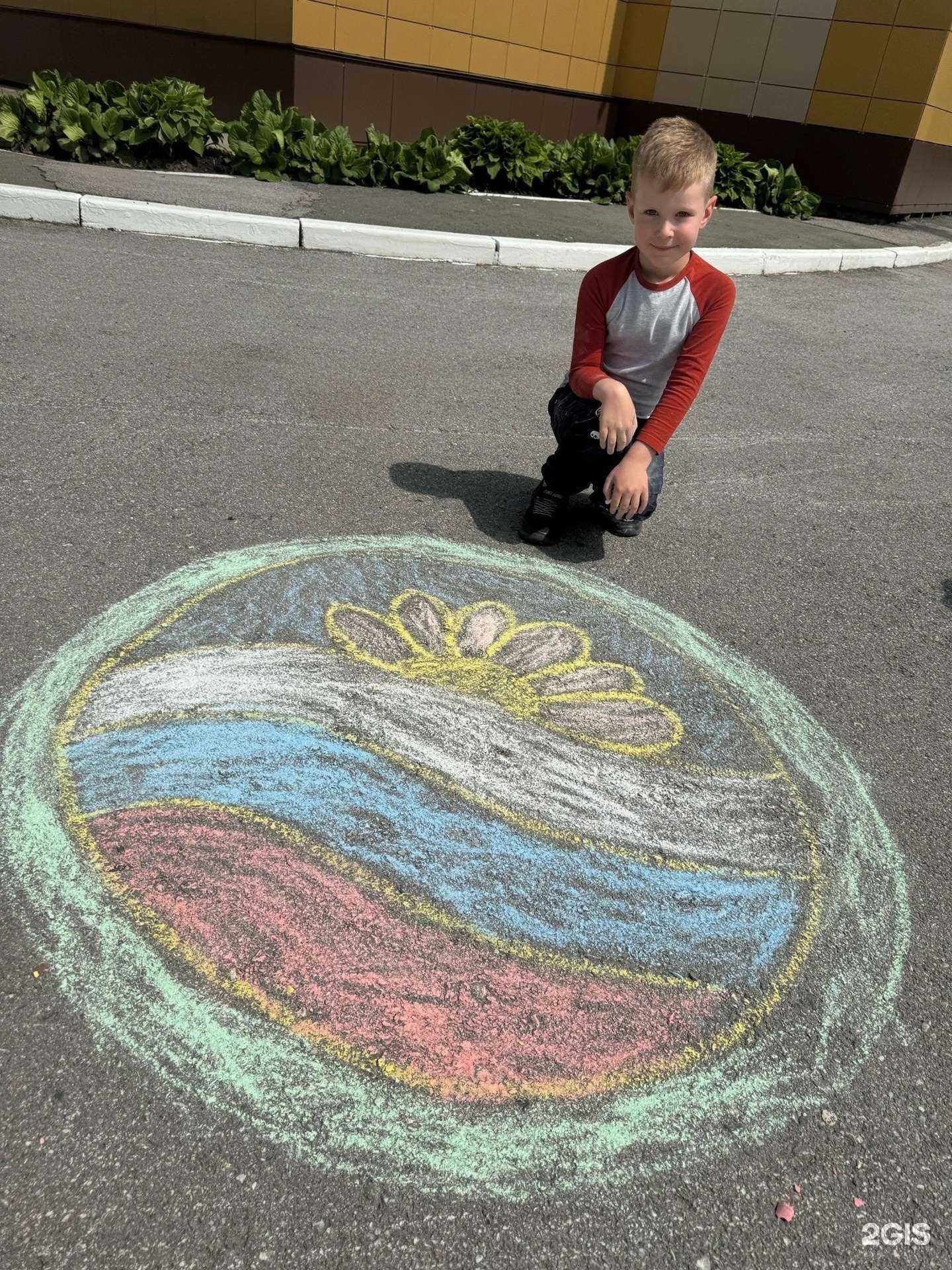 Отзывы на компанию Детский сад №368 комбинированного вида в г. Новосибирск c фото