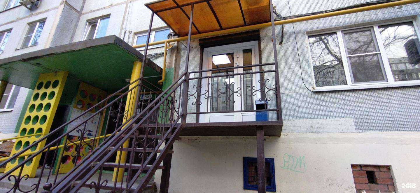 Отзывы на компанию Констанция в Астрахани c фото