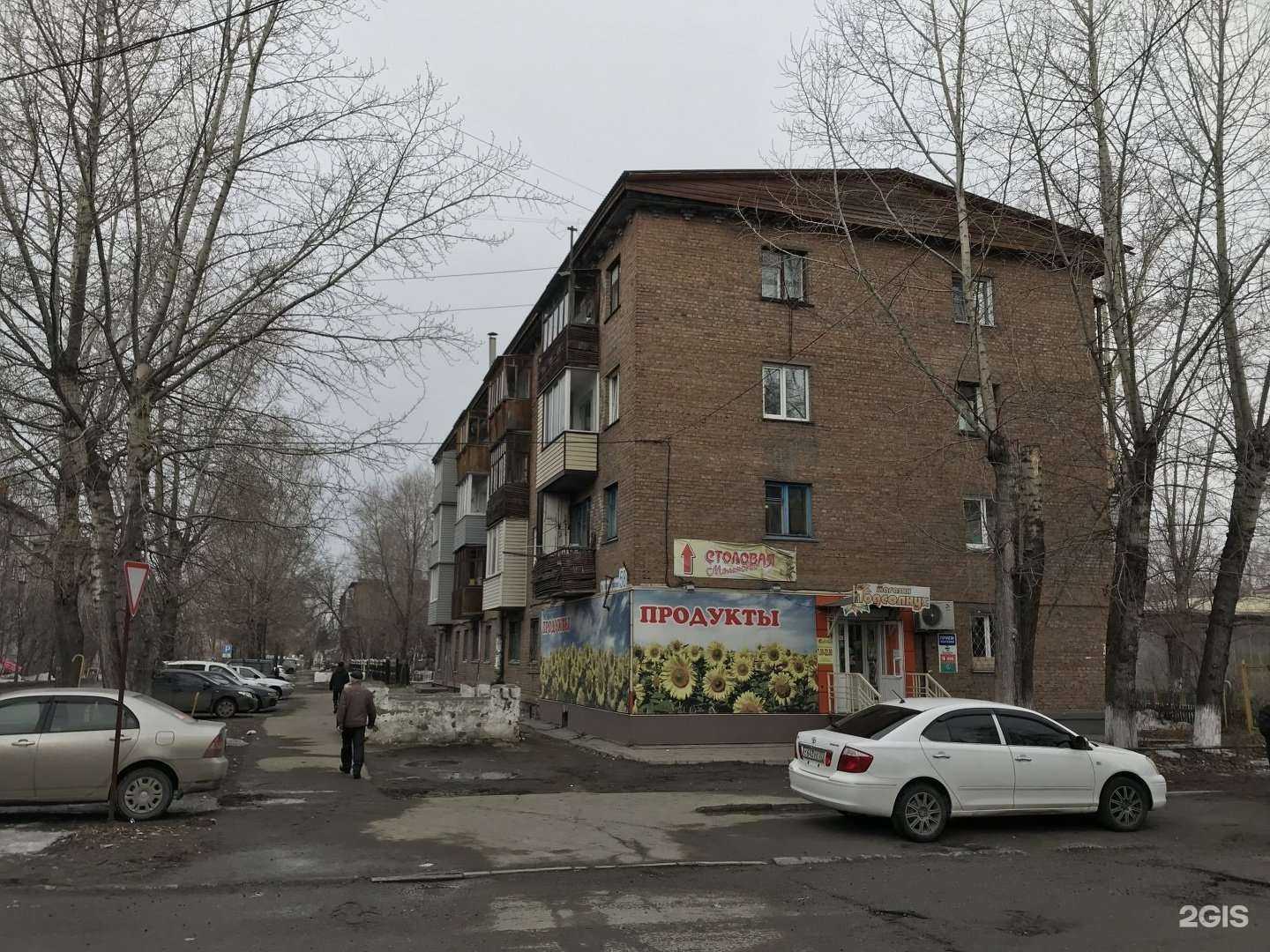 Отзывы на компанию Пересвет в Бийске c фото - фотография 2 из 2