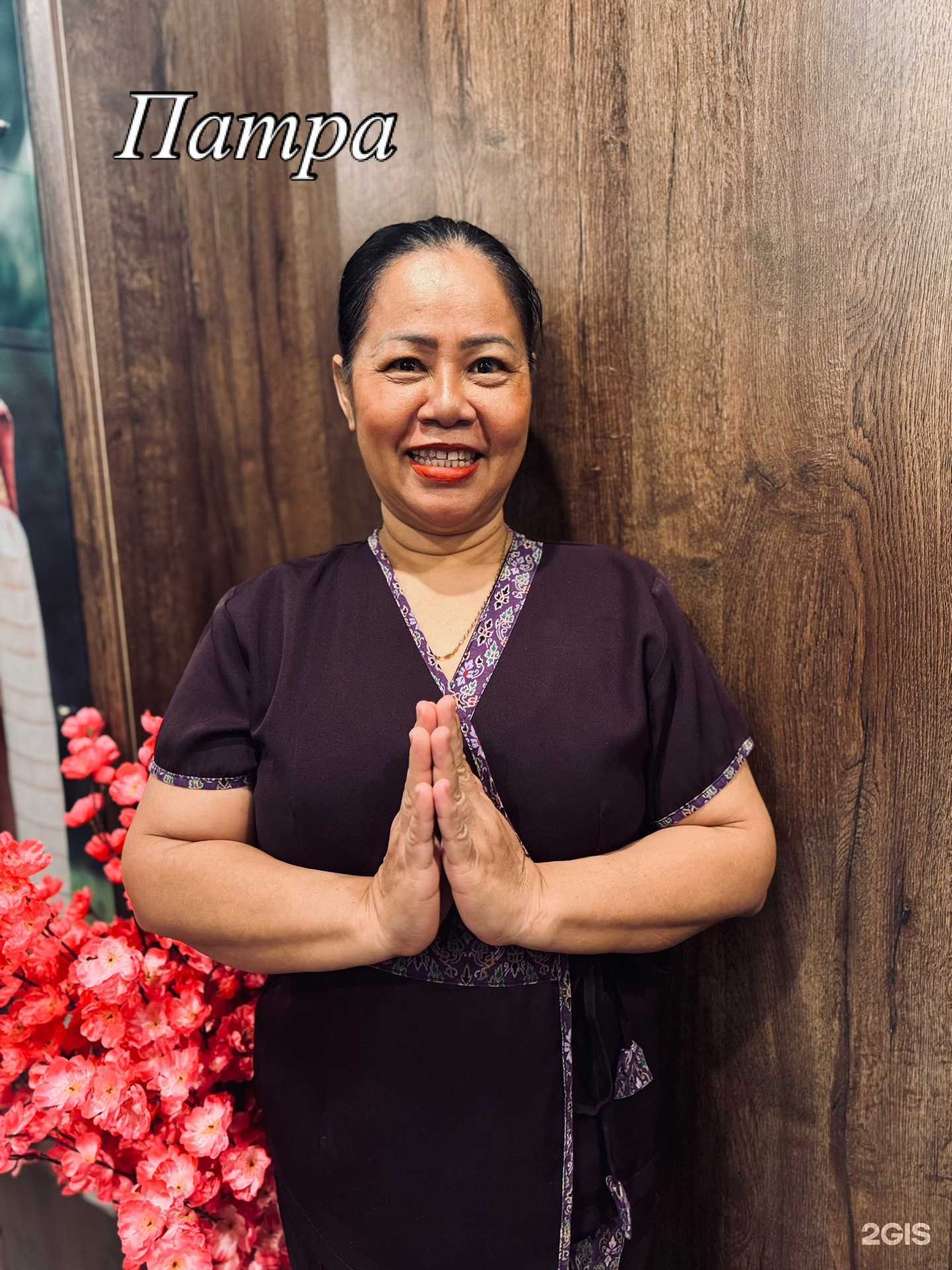 Отзывы на компанию Тайский СПА Лотос в Оренбурге c фото