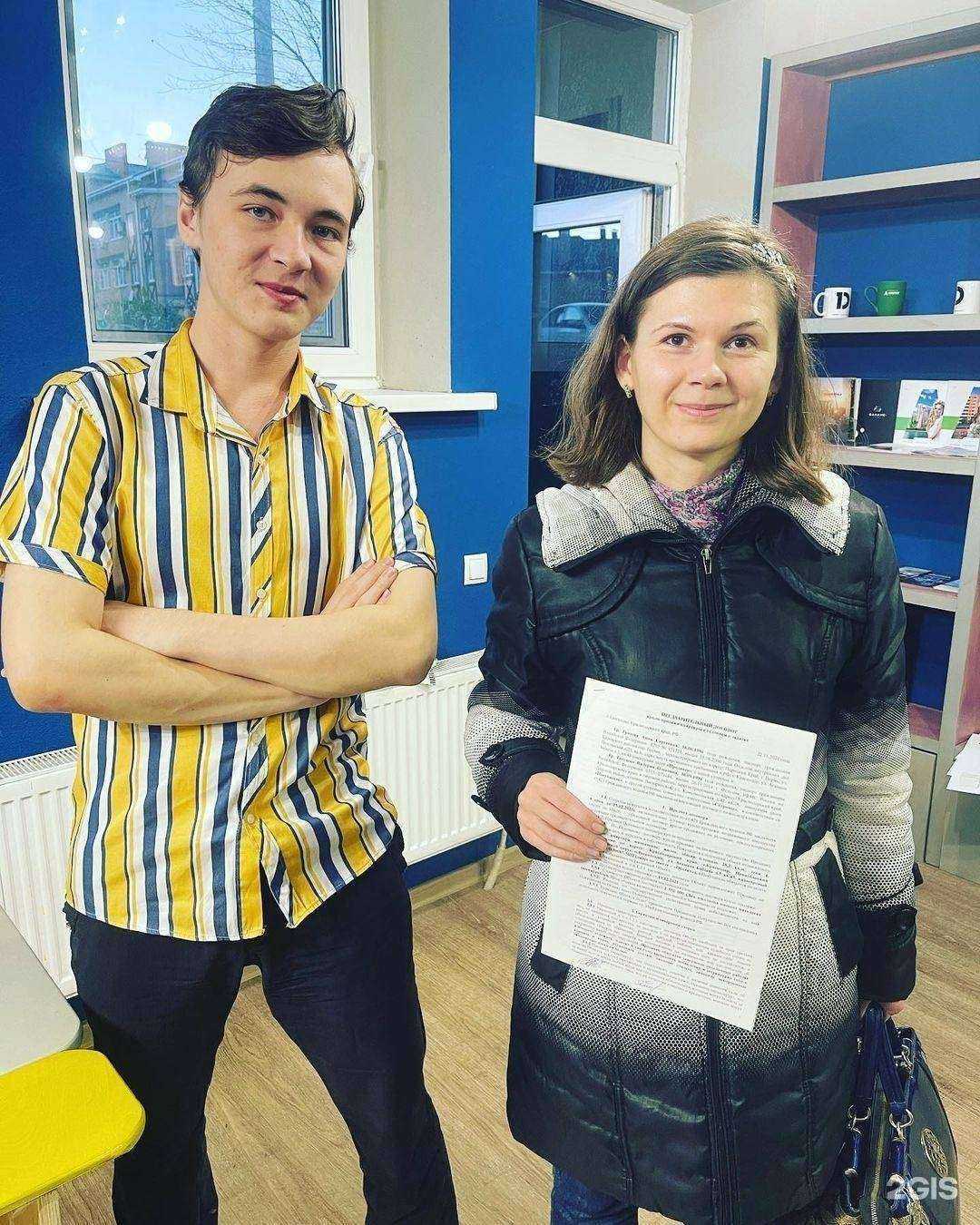 Отзывы на компанию Лучший вариант в г. Краснодар c фото