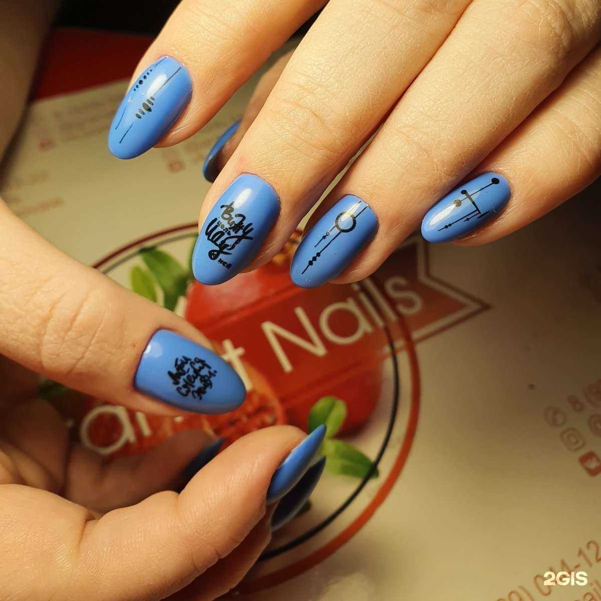 Отзывы на компанию Granat nails в г. Нижний Новгород c фото