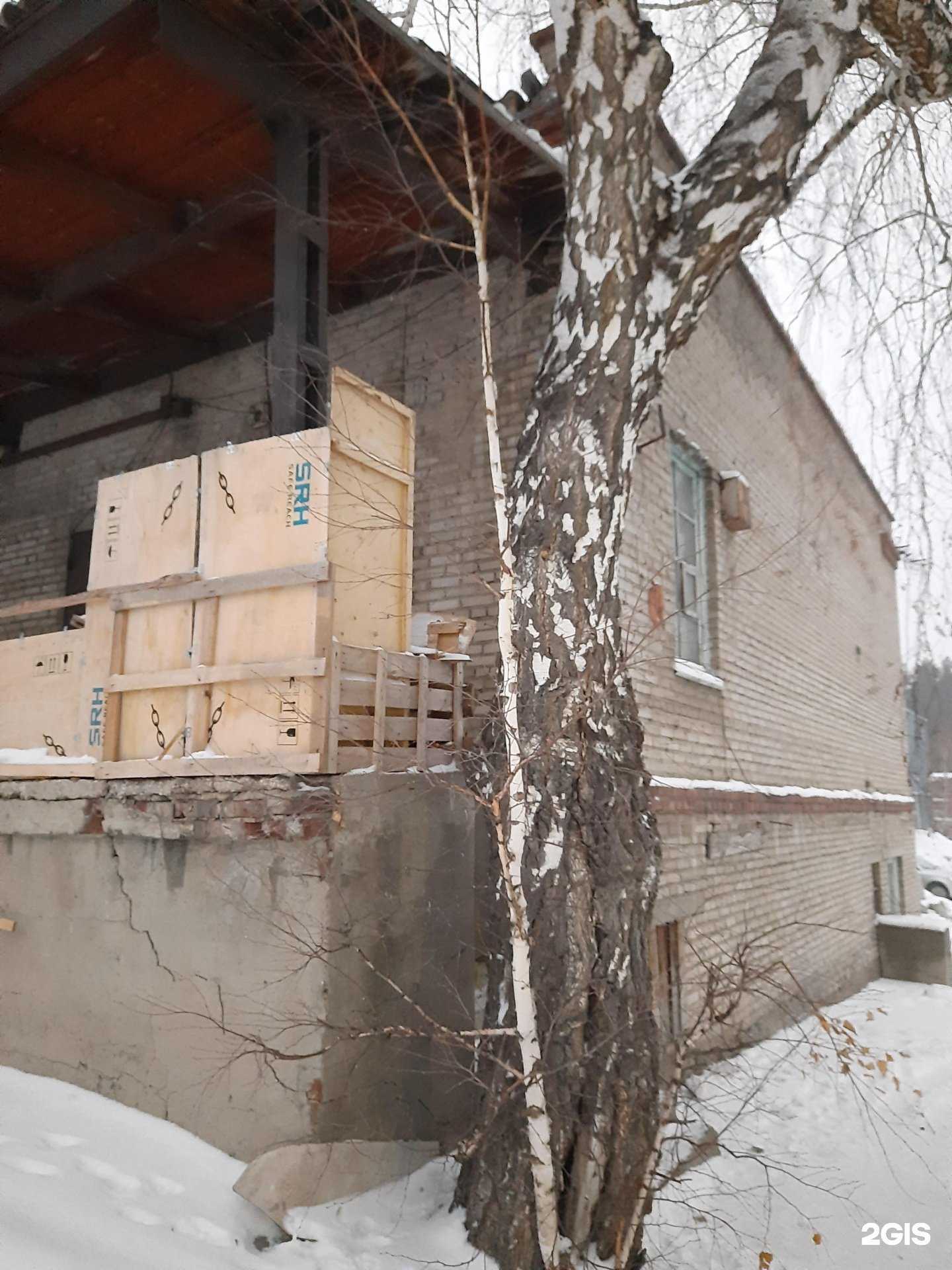 Отзывы на компанию Компания по изготовлению корпусной мебели в Новосибирске c фото - фотография 2 из 2