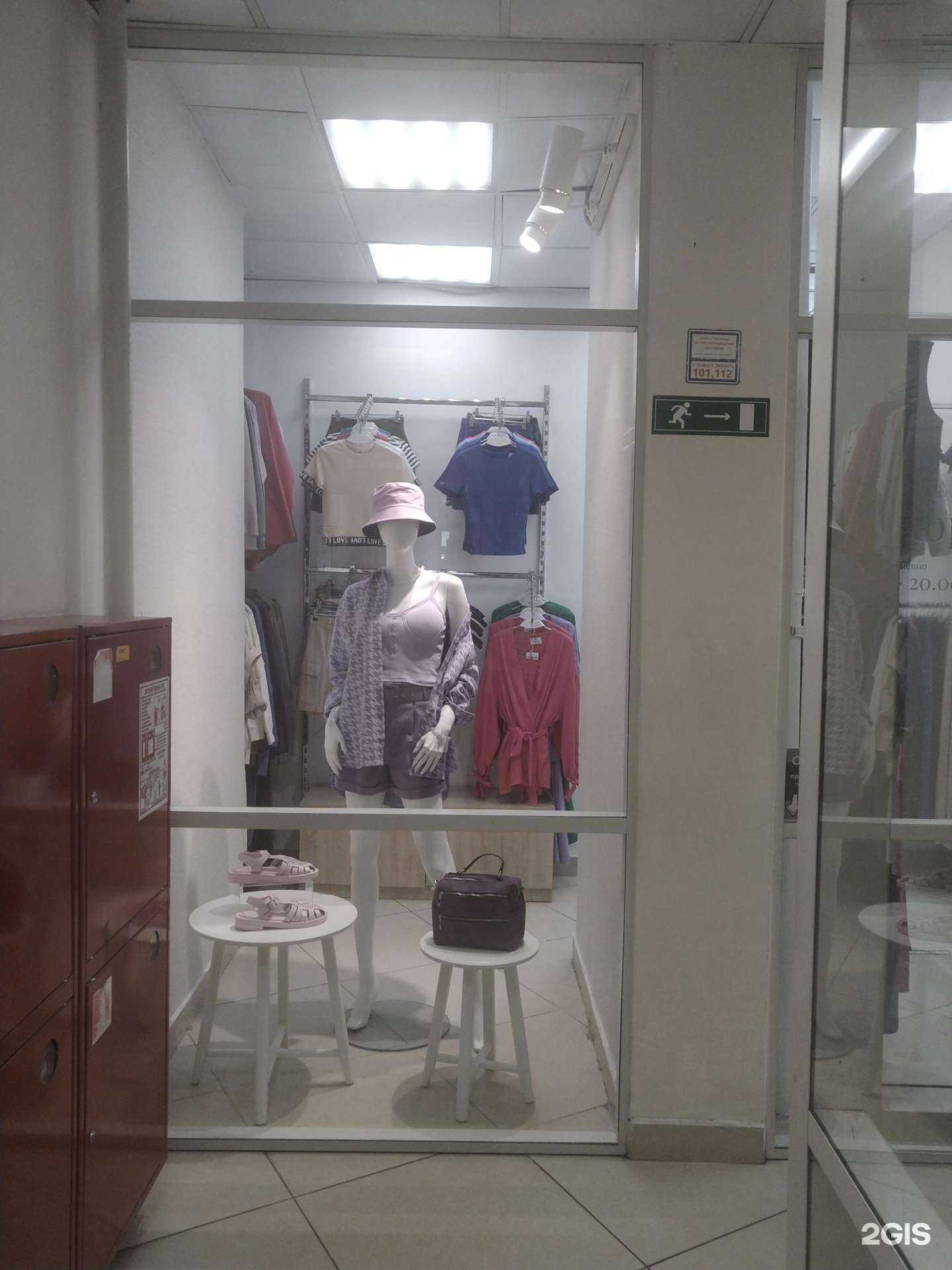 Отзывы на компанию Vелюр в Балашихе c фото