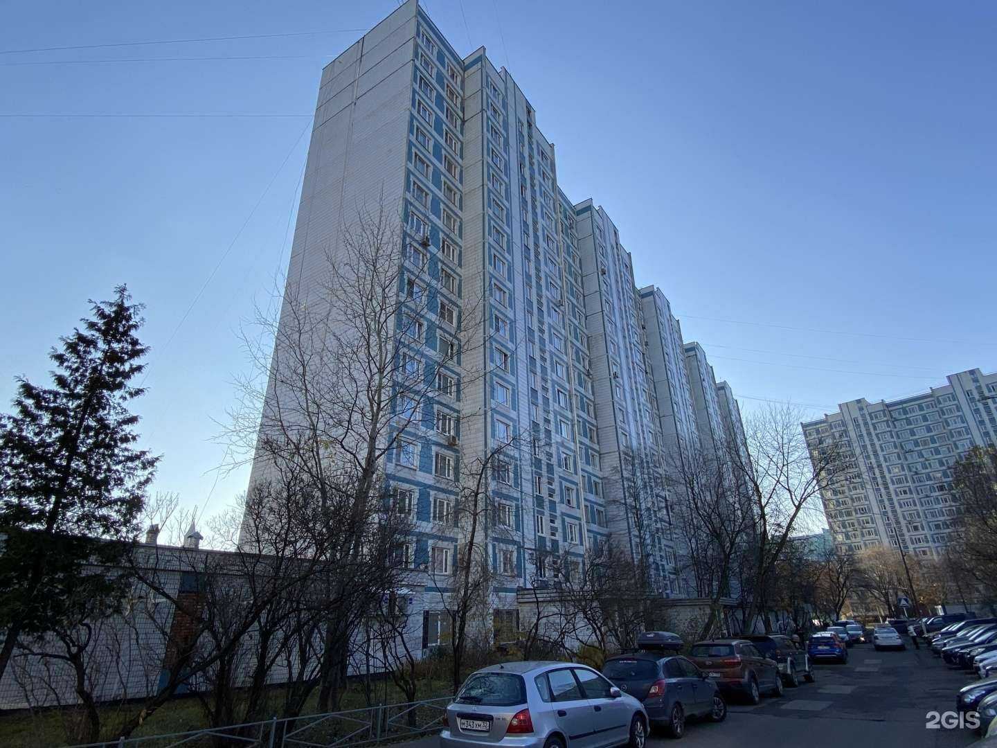 Отзывы на компанию Fix Price в г. Отрадное c фото