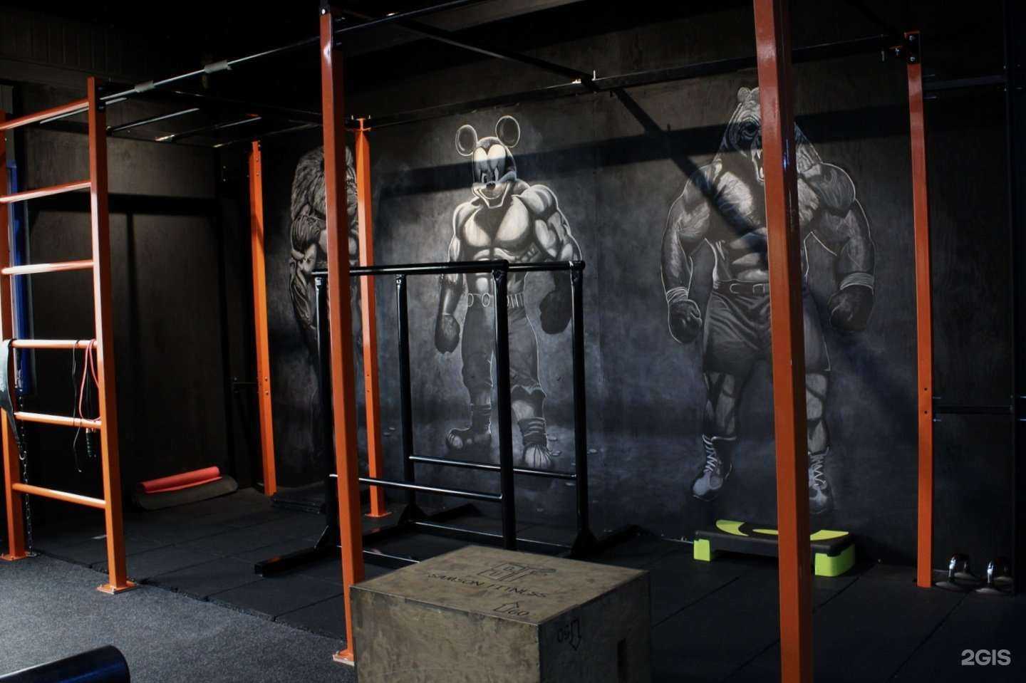 Отзывы на компанию Samson fitness в Уссурийске c фото