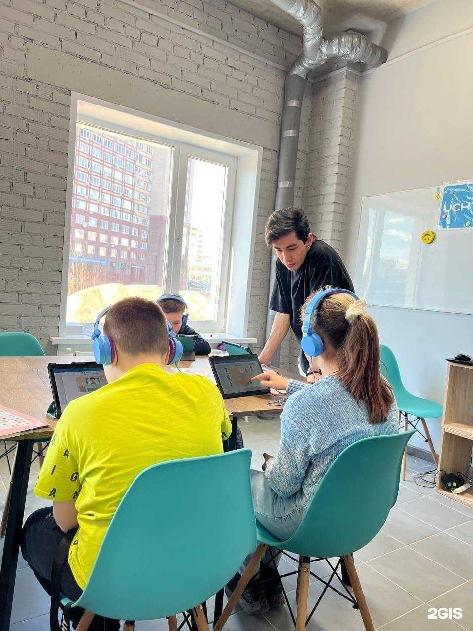 Отзывы на компанию Учи.Ру в Уфе c фото