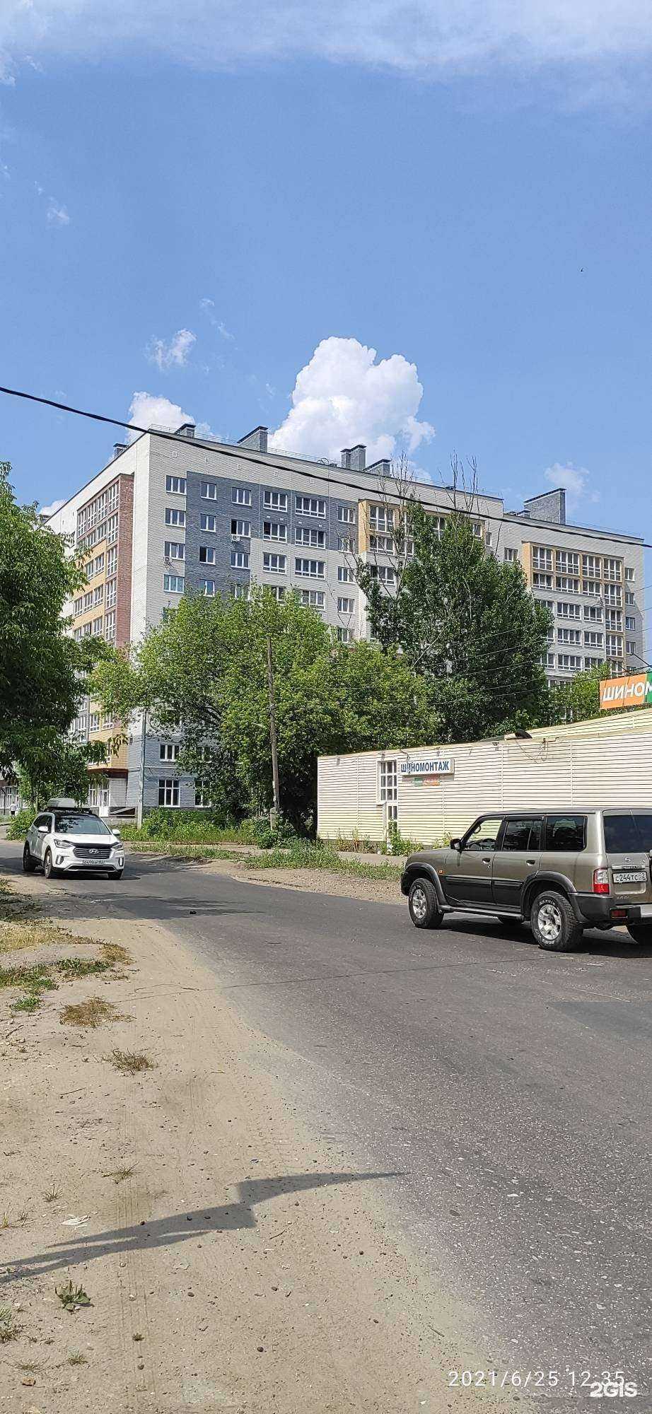 Отзывы на компанию Аквамарин в г. Нижний Новгород c фото