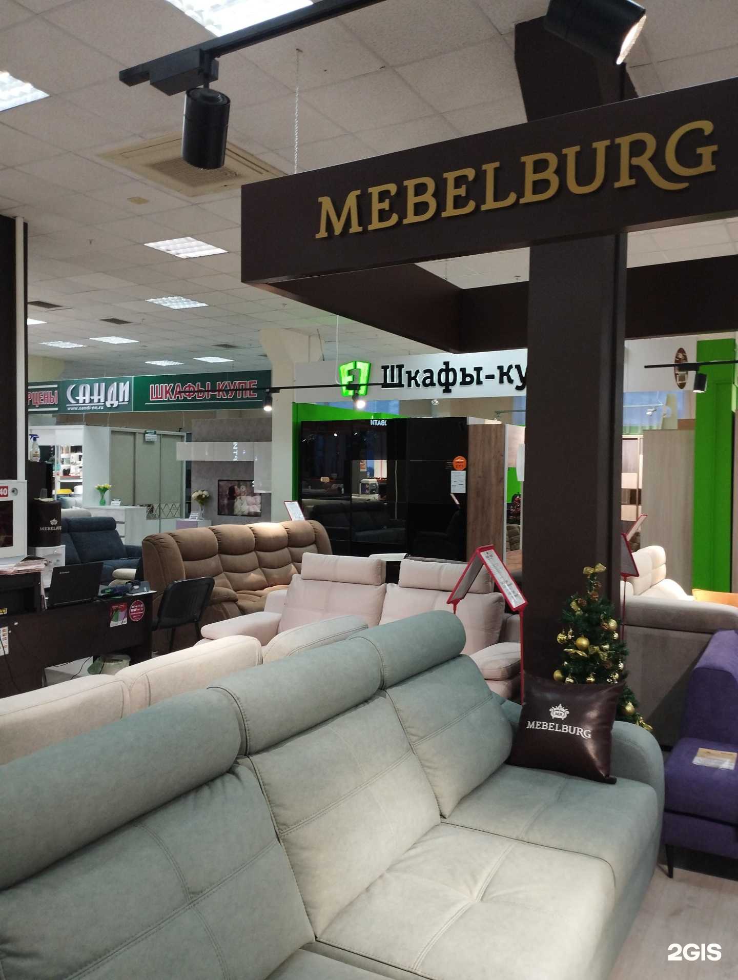 Отзывы на компанию Мебельбург в г. Нижний Новгород c фото