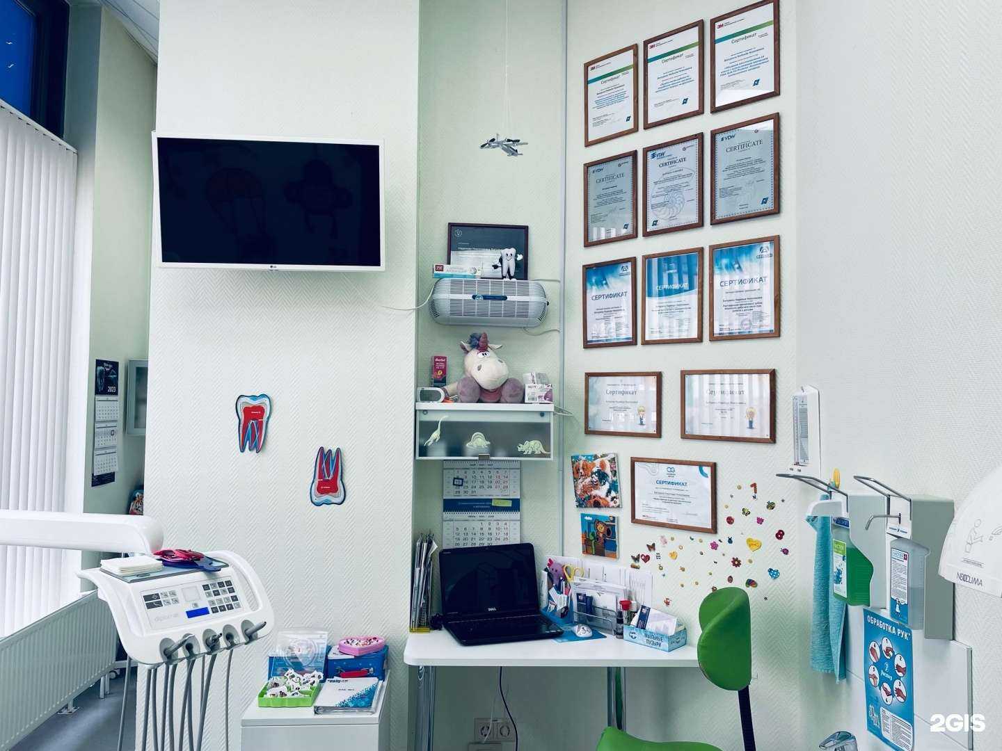 Отзывы на компанию Орион Дент в Екатеринбурге c фото