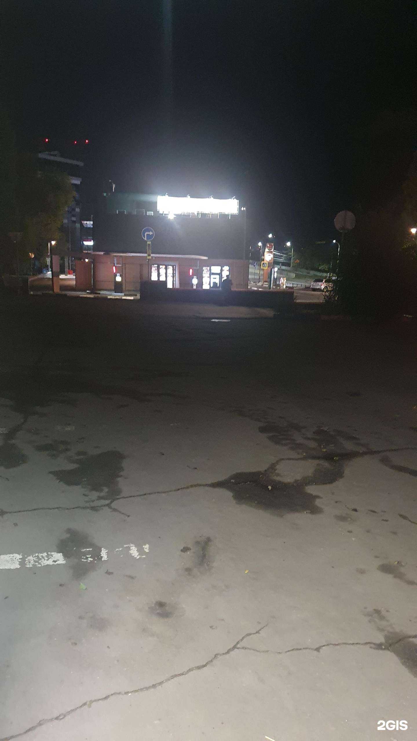 Отзывы на компанию Вкусно — и точка в Воронеже c фото