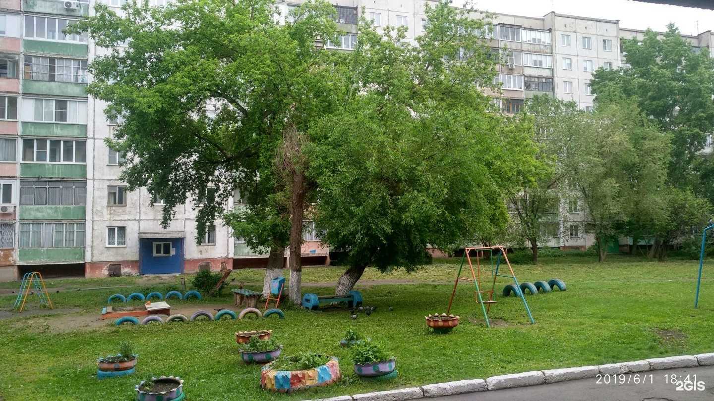 Отзывы на компанию Тигрррёнок в Барнауле c фото - фотография 2 из 2