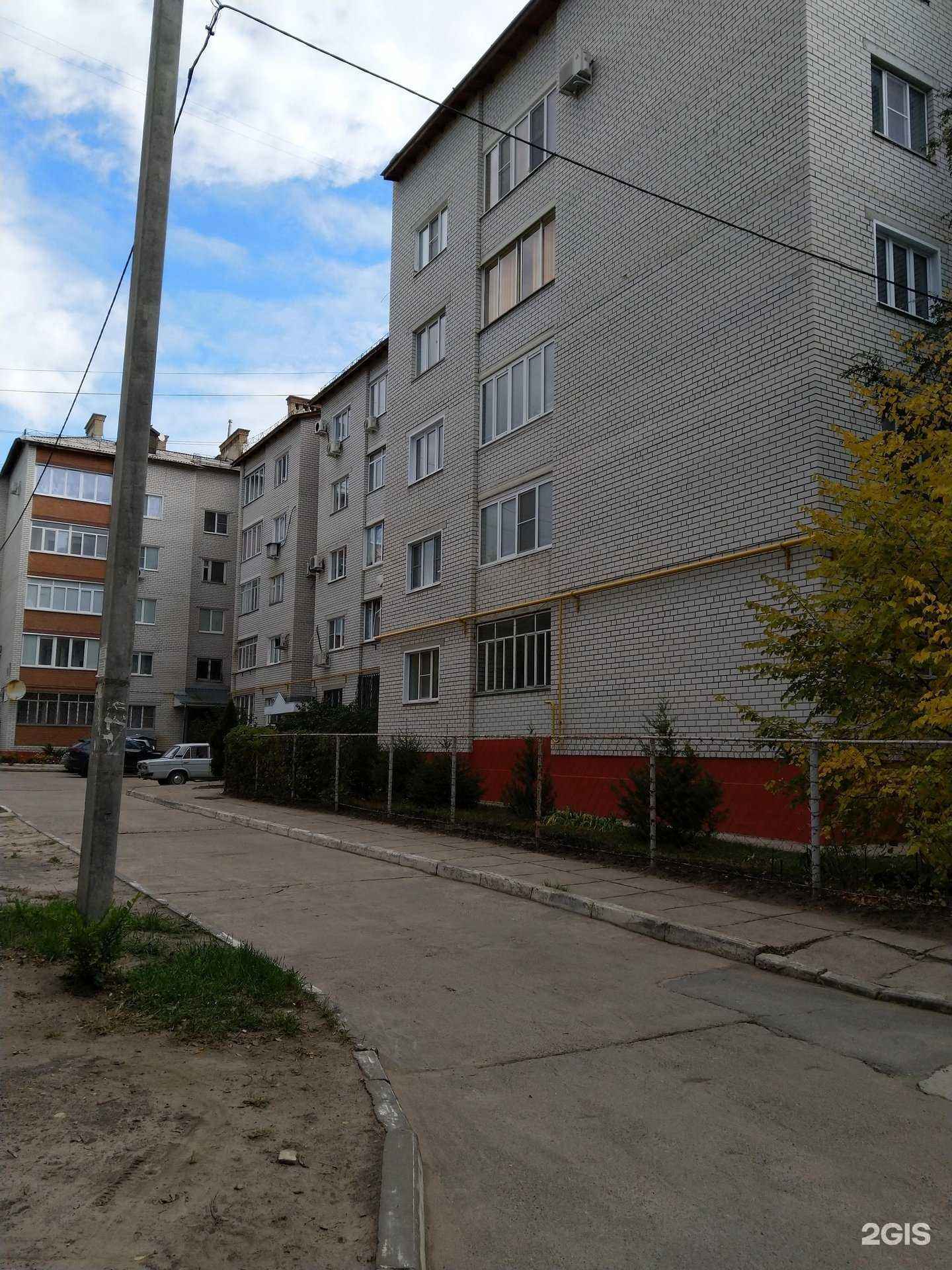 Отзывы на компанию Гламур в Камышине c фото - фотография 2 из 2