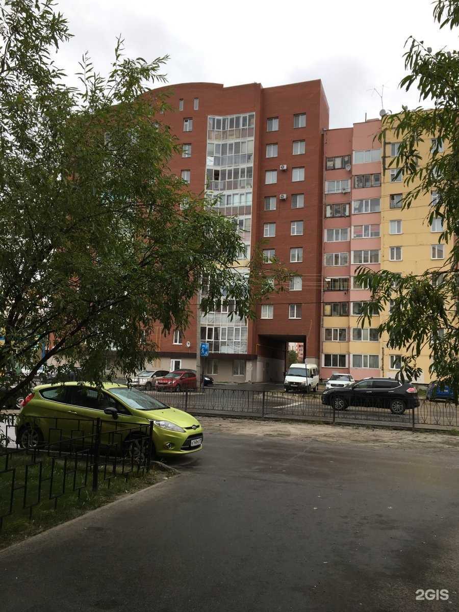 Отзывы на компанию On My Laser в Новом Уренгое c фото - фотография 2 из 2