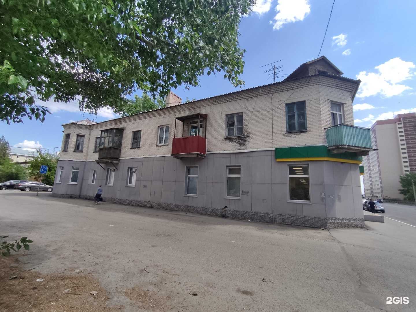 Отзывы на компанию Aurum в Барнауле c фото - фотография 2 из 2