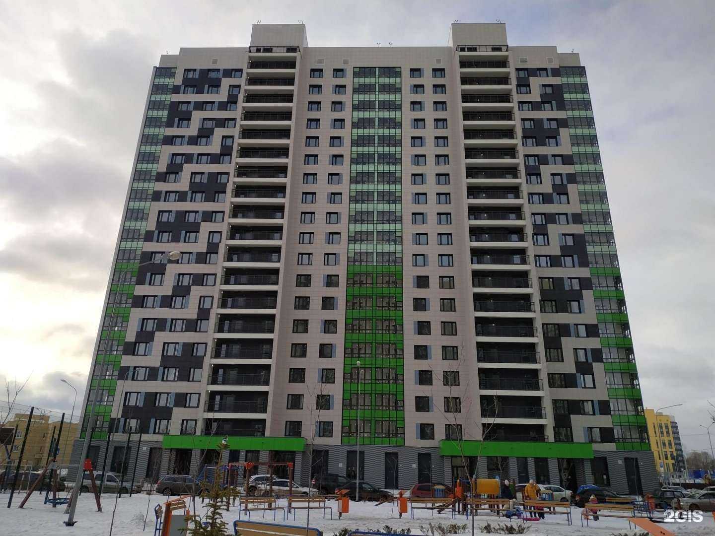 Отзывы на компанию Свет в Казани c фото - фотография 2 из 2