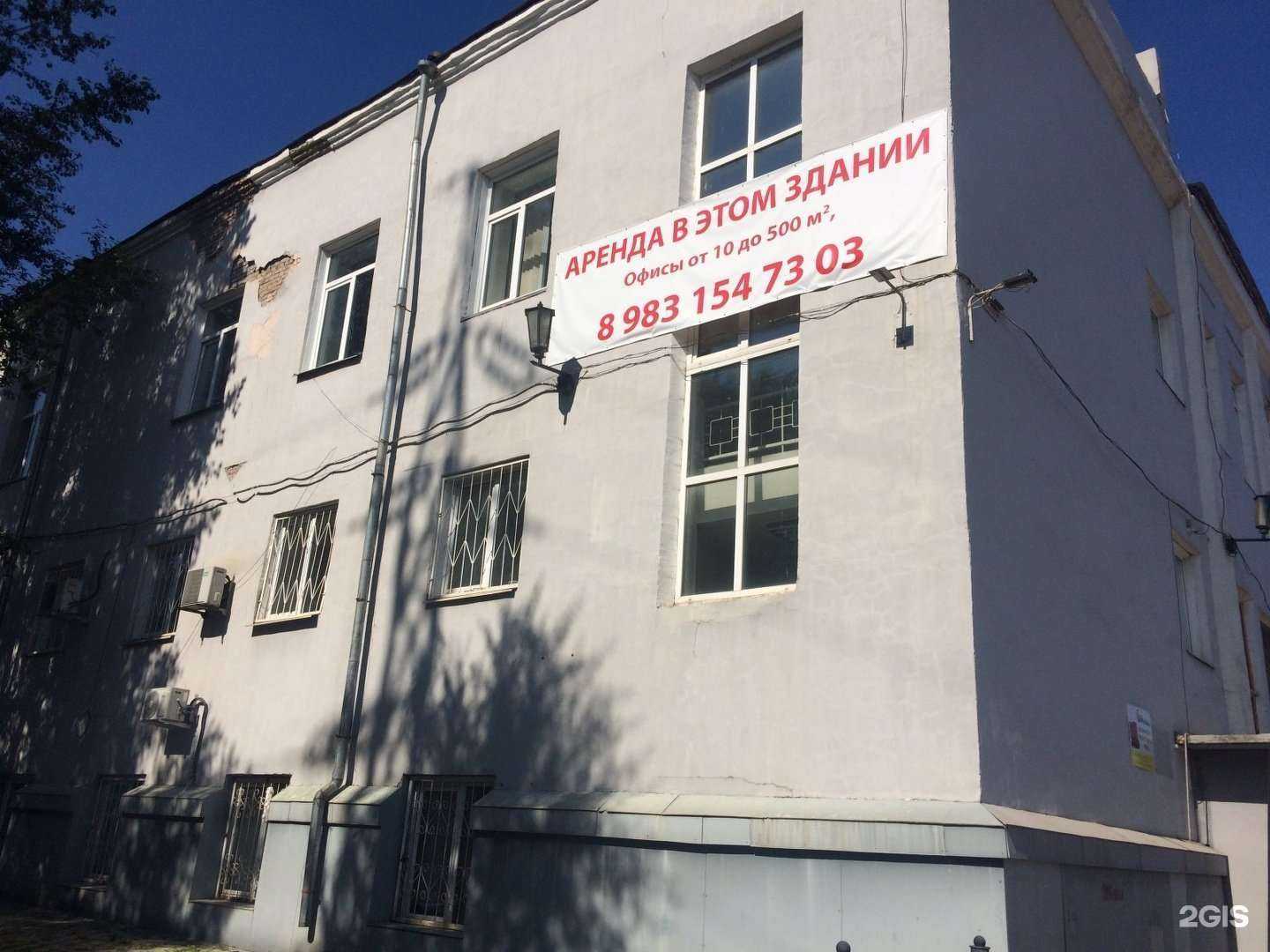 Отзывы на компанию Наяда в г. Красноярск c фото