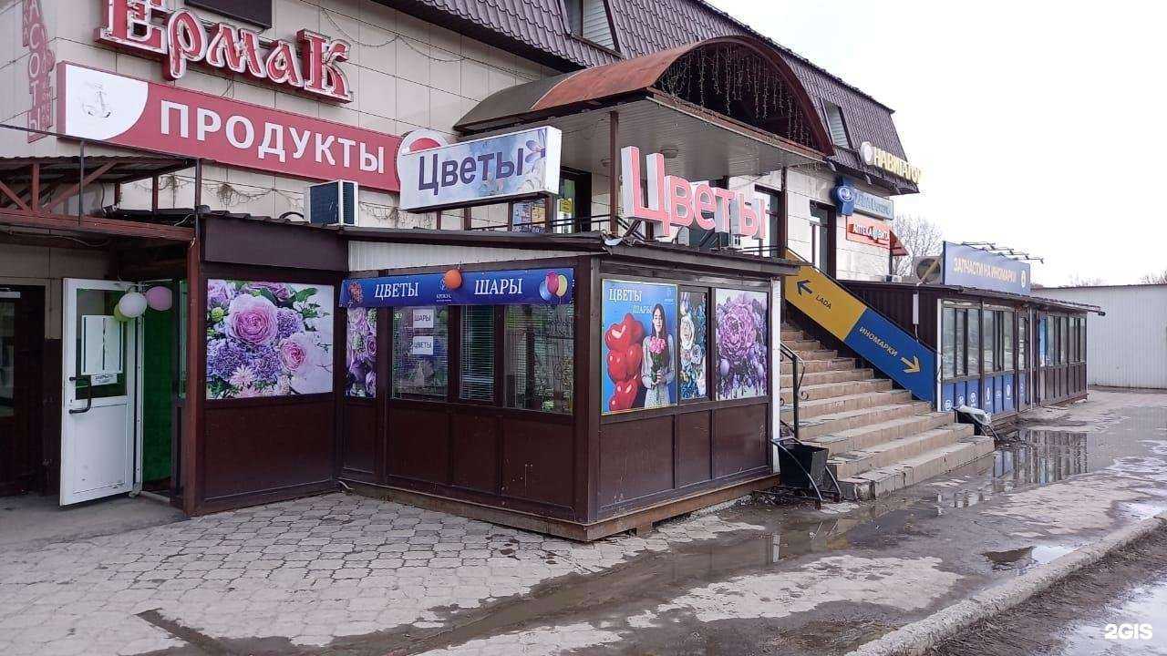 Отзывы на компанию Автомат по продаже питьевой воды в Димитровграде c фото - фотография 2 из 2