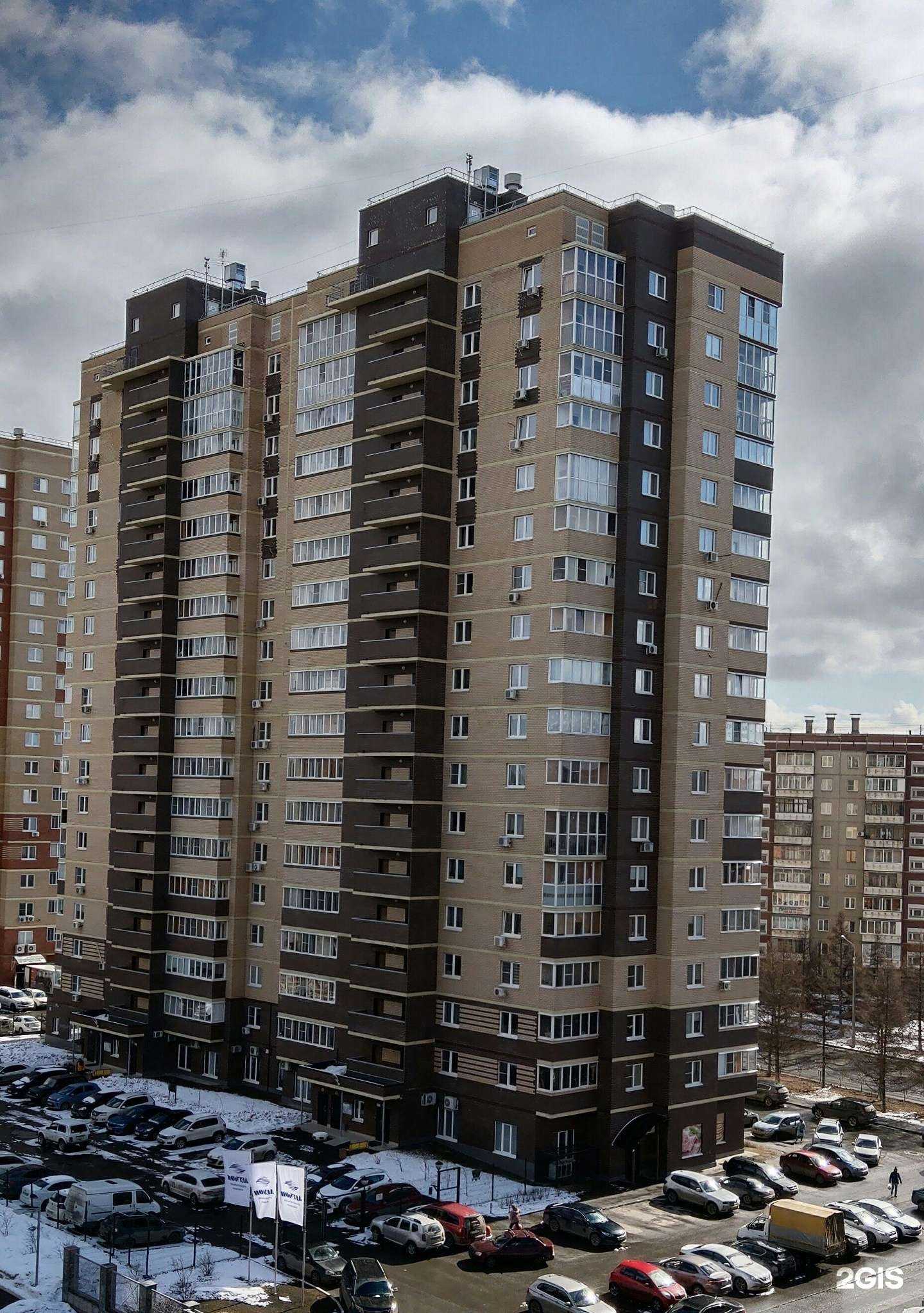 Отзывы на компанию ВИТА Экспресс в Челябинске c фото - фотография 2 из 2