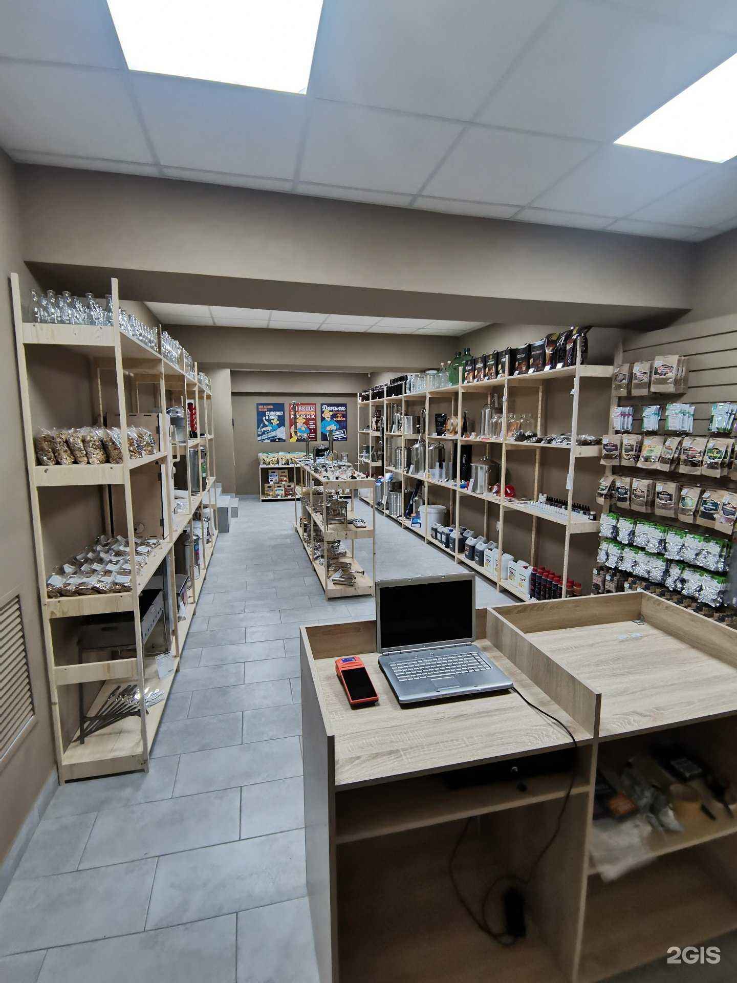 Отзывы на компанию Русская дымка в г. Нижний Новгород c фото