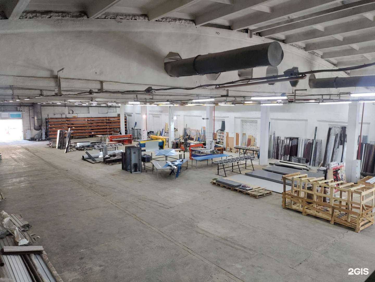 Отзывы на компанию Катта в Ижевске c фото