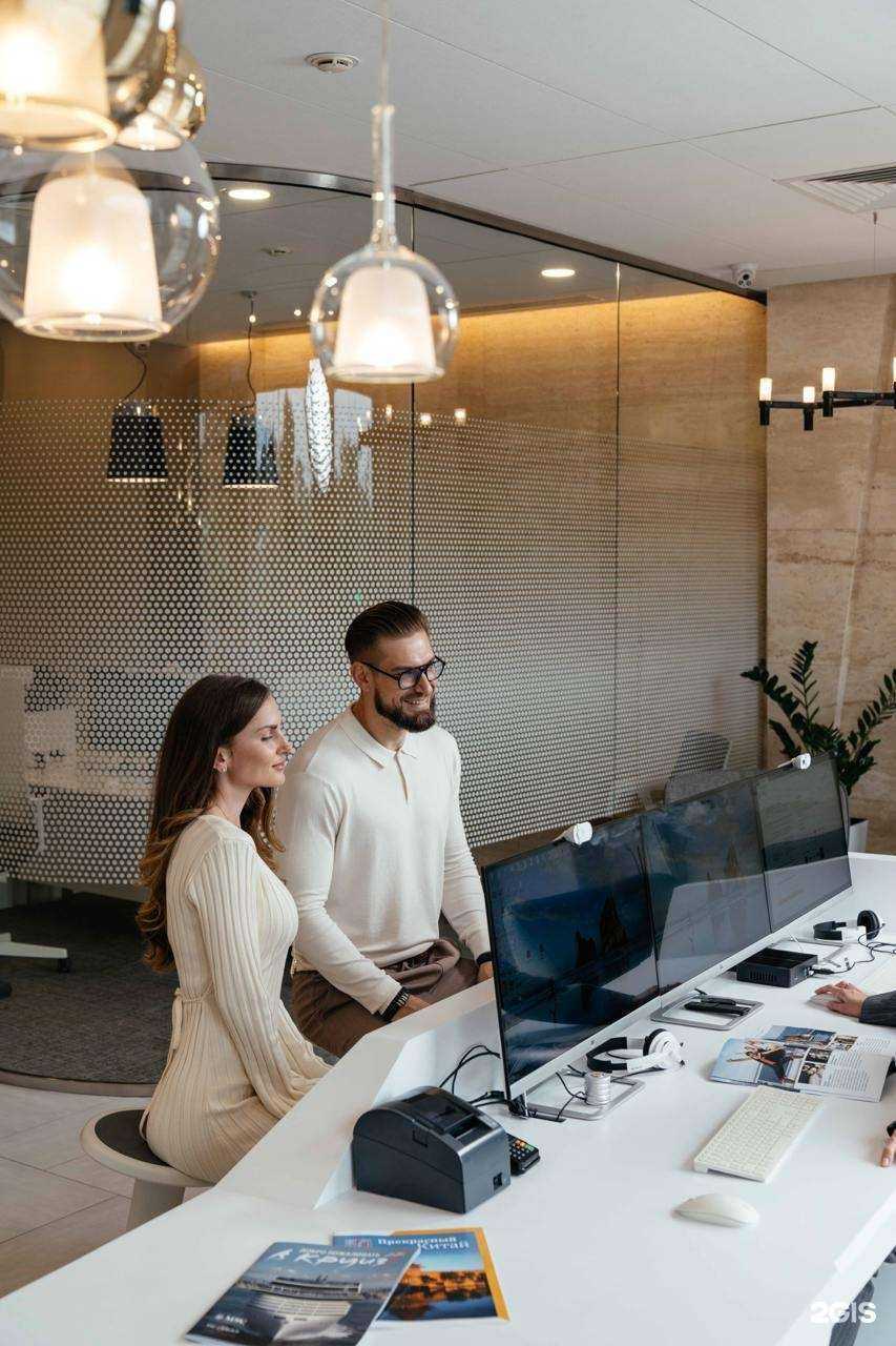 Отзывы на компанию San`s Medica  в Новосибирске c фото