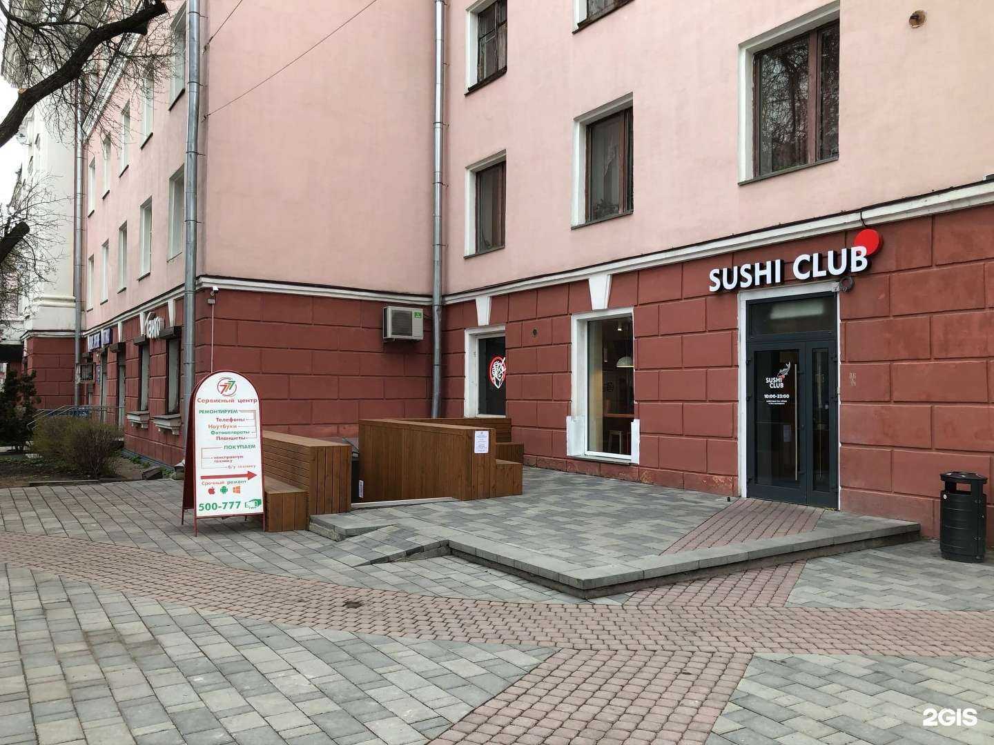 Отзывы на компанию Сервисный центр 777 в г. Петрозаводск c фото