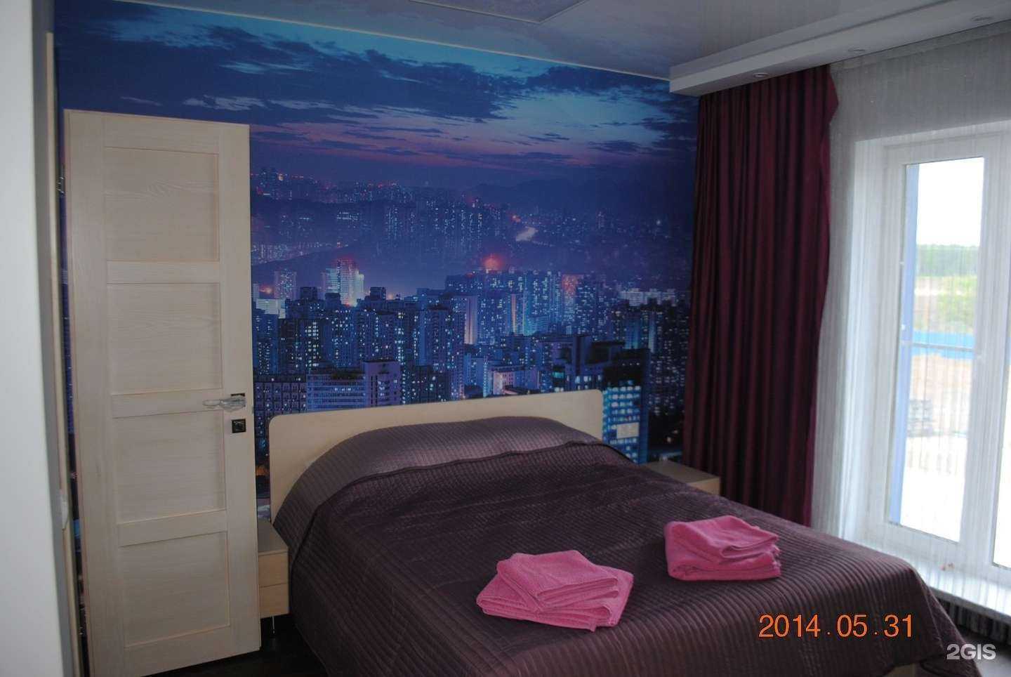 Отзывы на компанию Трактир в Омске c фото