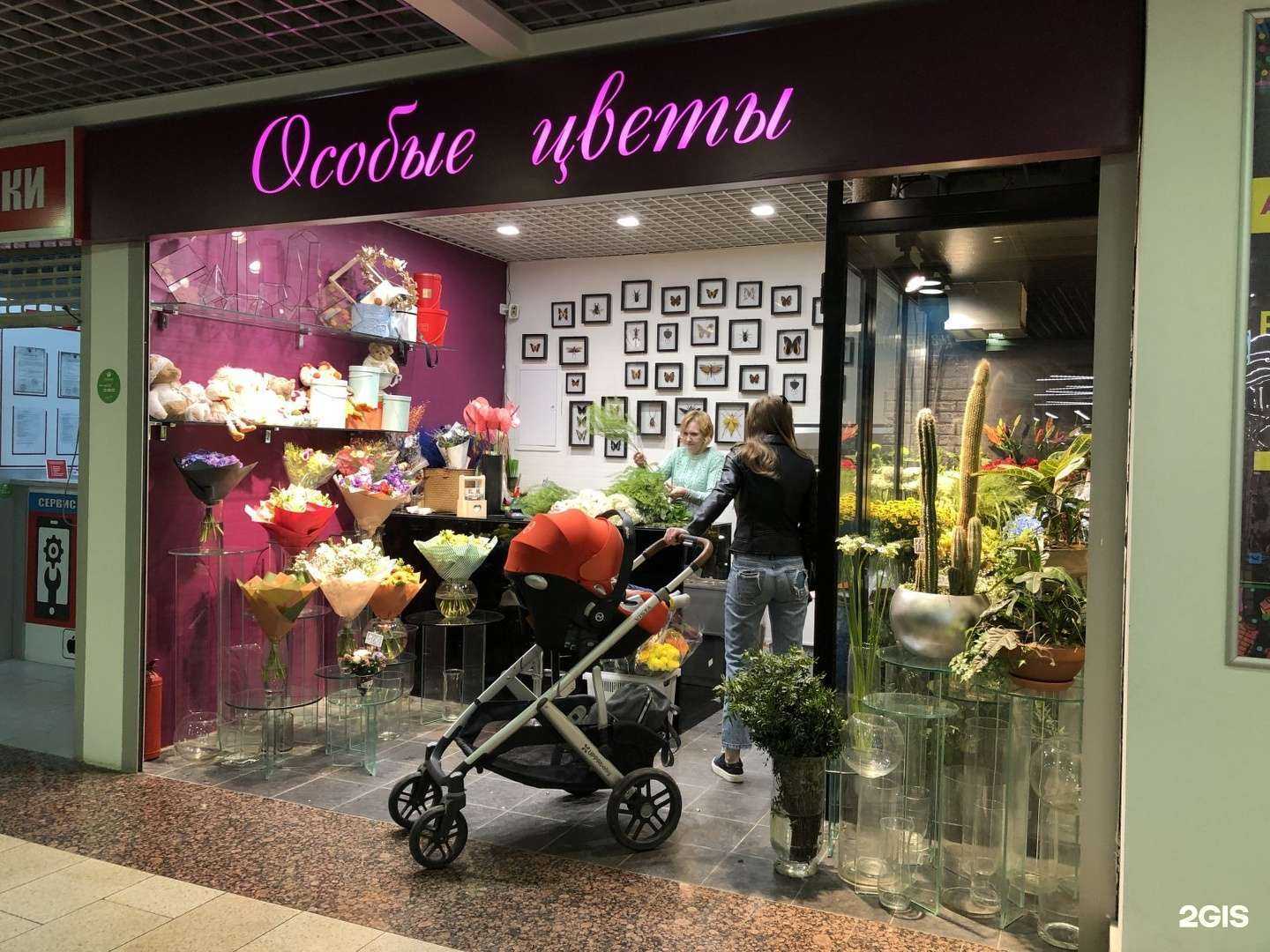 Отзывы на компанию Особые цветы в г. Нижний Новгород c фото