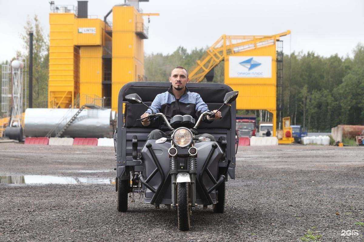 Отзывы на компанию Орион плюс в г. Нижний Новгород c фото