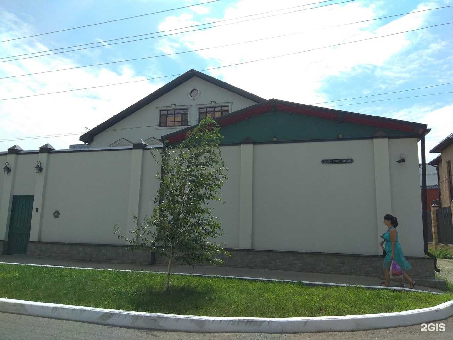 Отзывы на компанию Laba Space в Краснодаре c фото